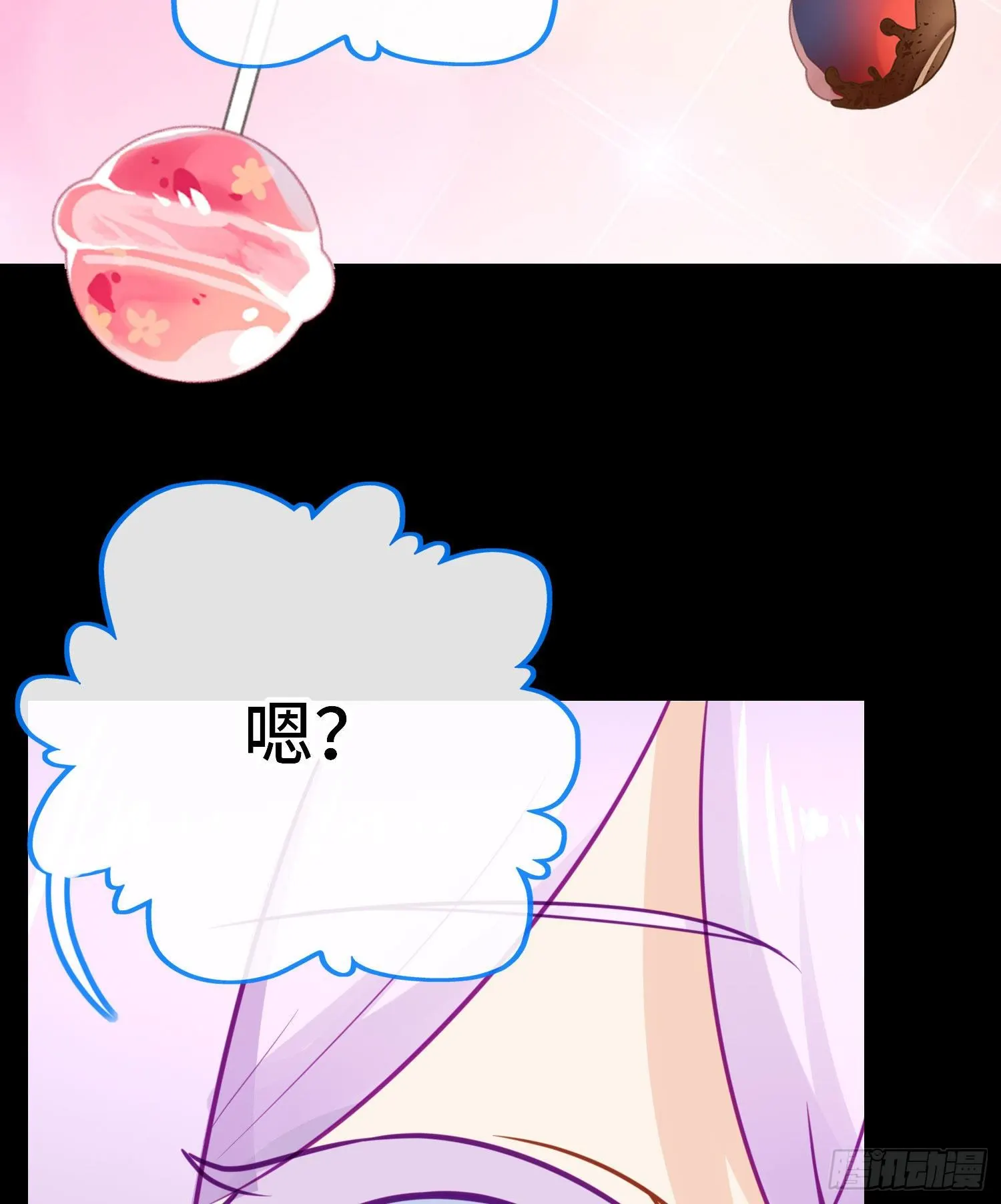 糖果38