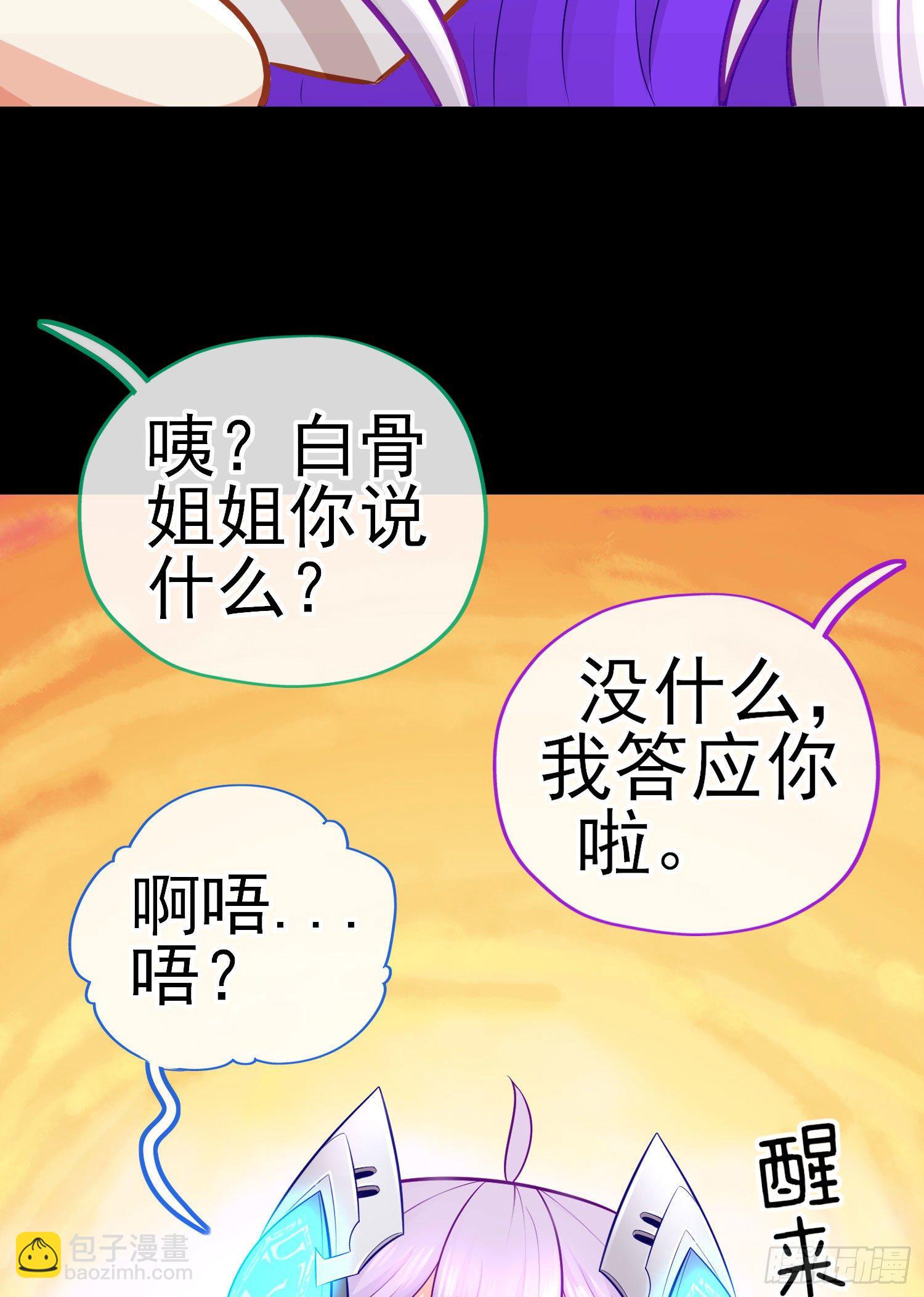 转场14