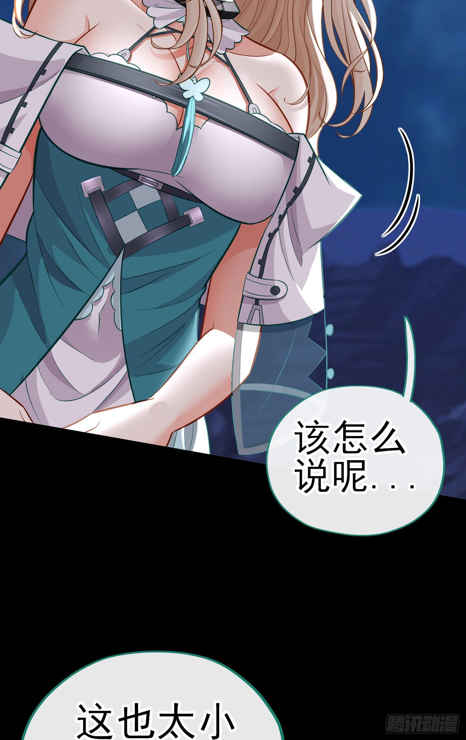 琵琶洞43