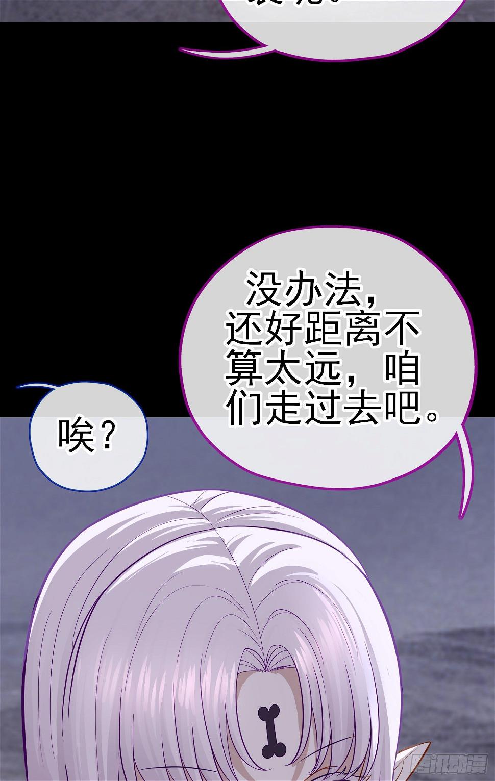 琵琶洞5