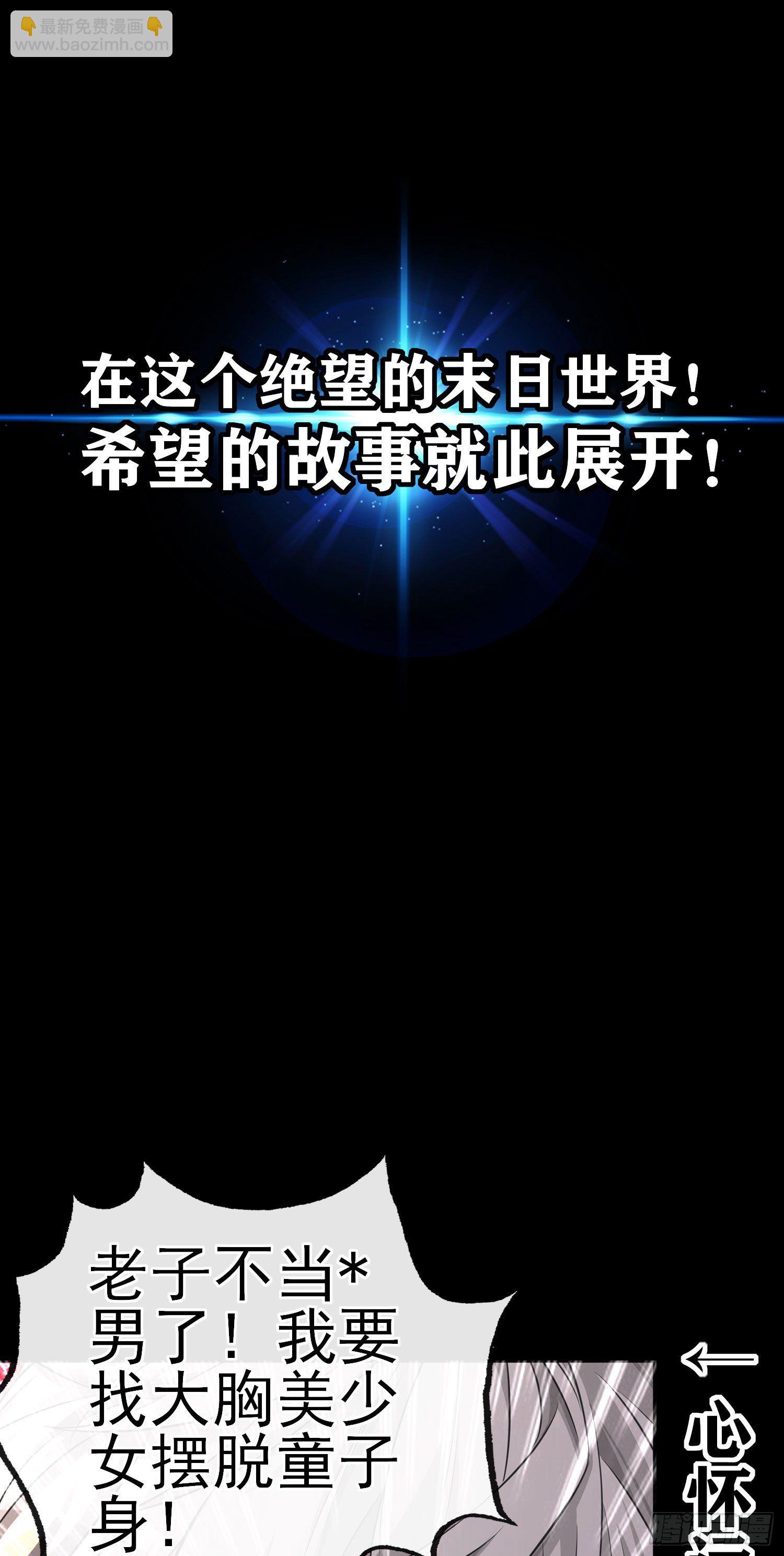 预告在此！2