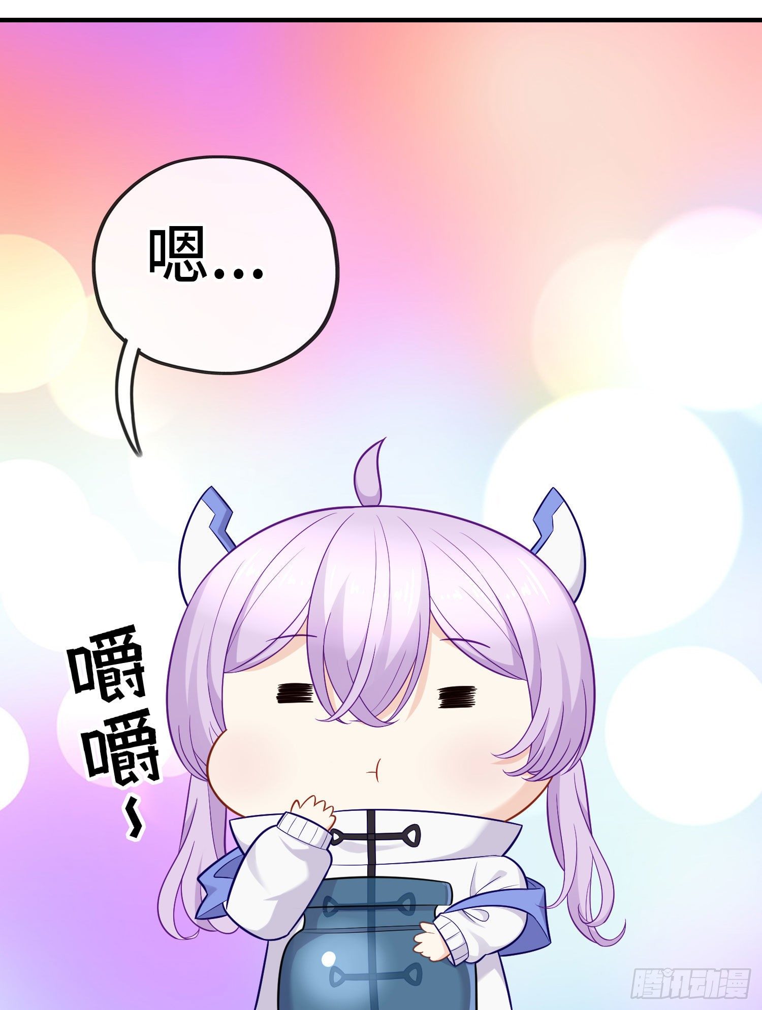 老君51
