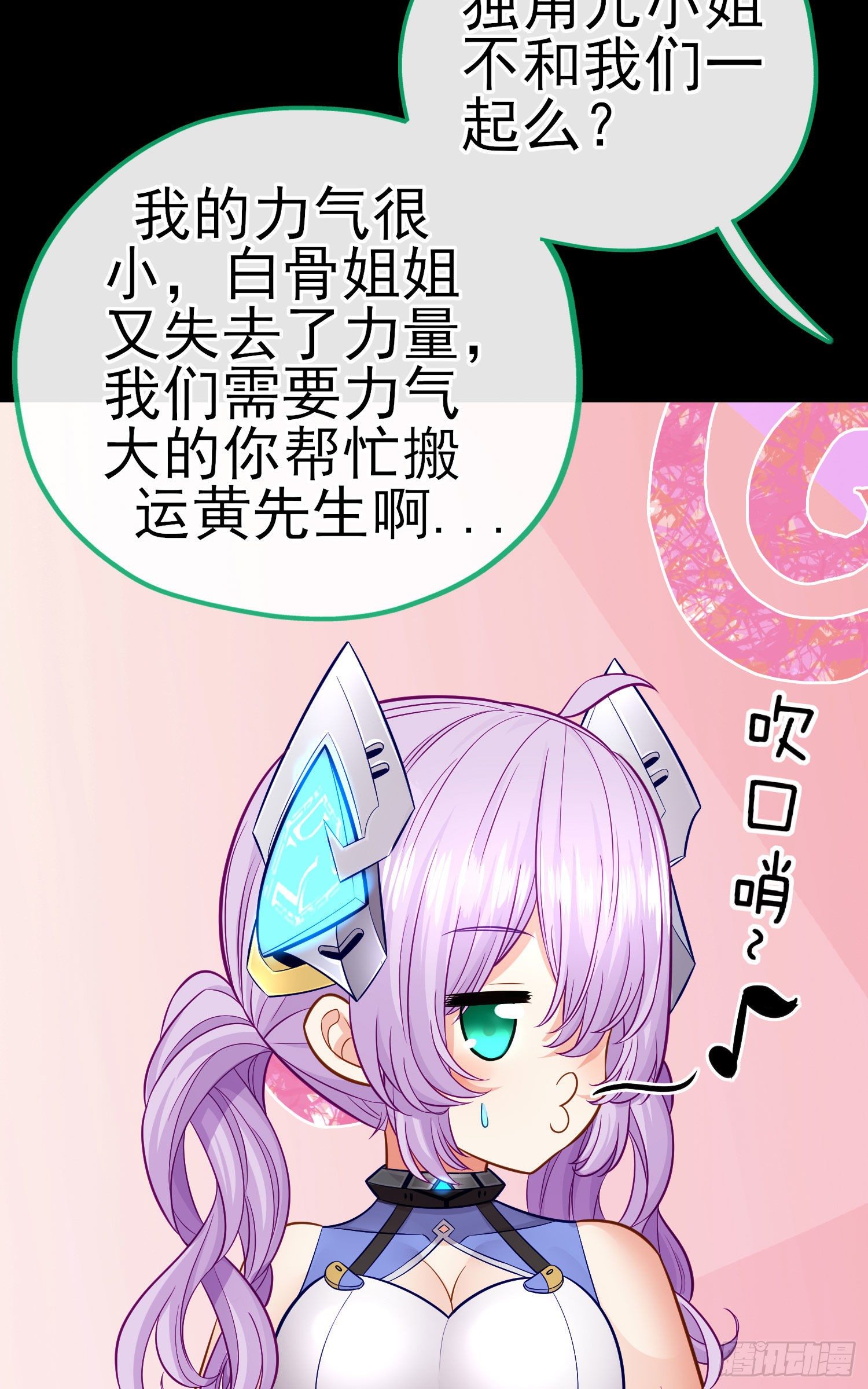 琵琶洞27