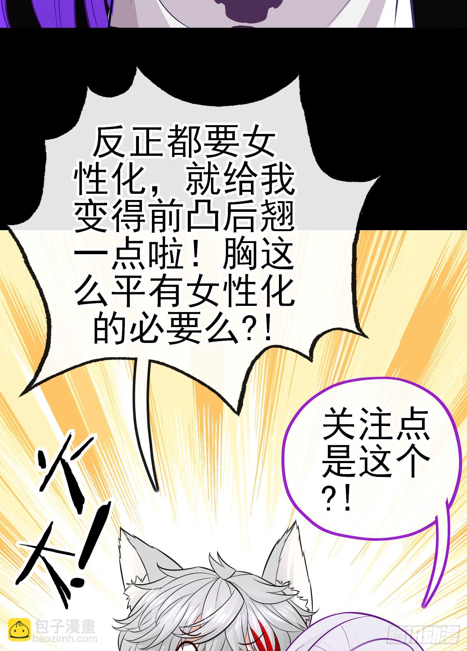 转场39
