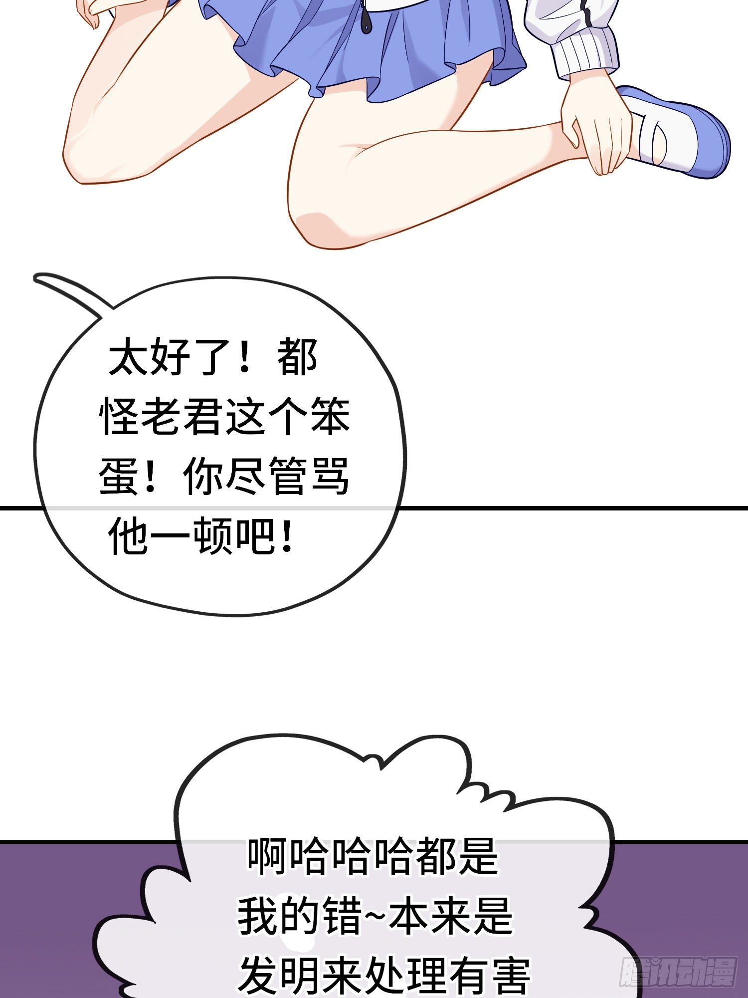 老君41