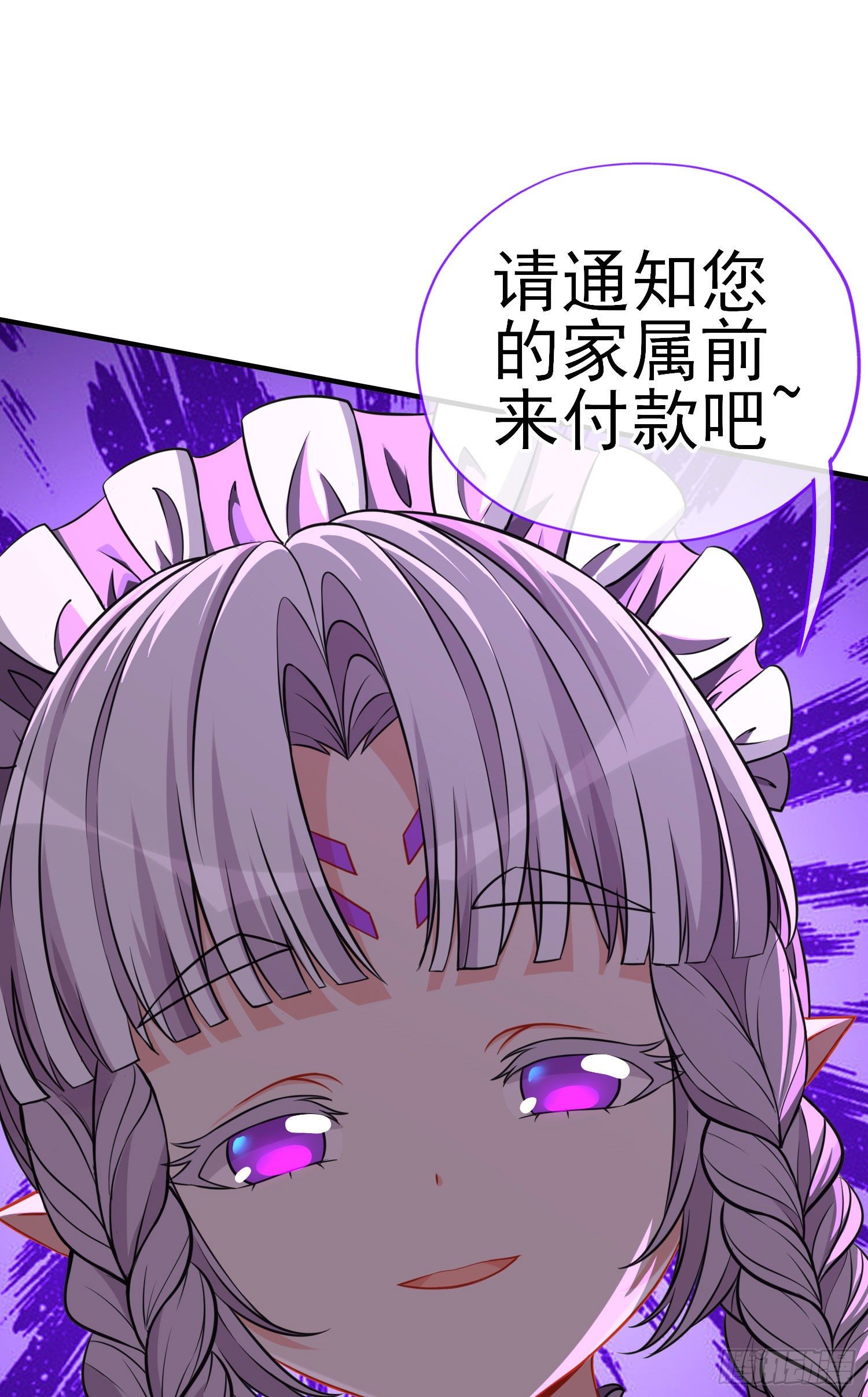 心房3