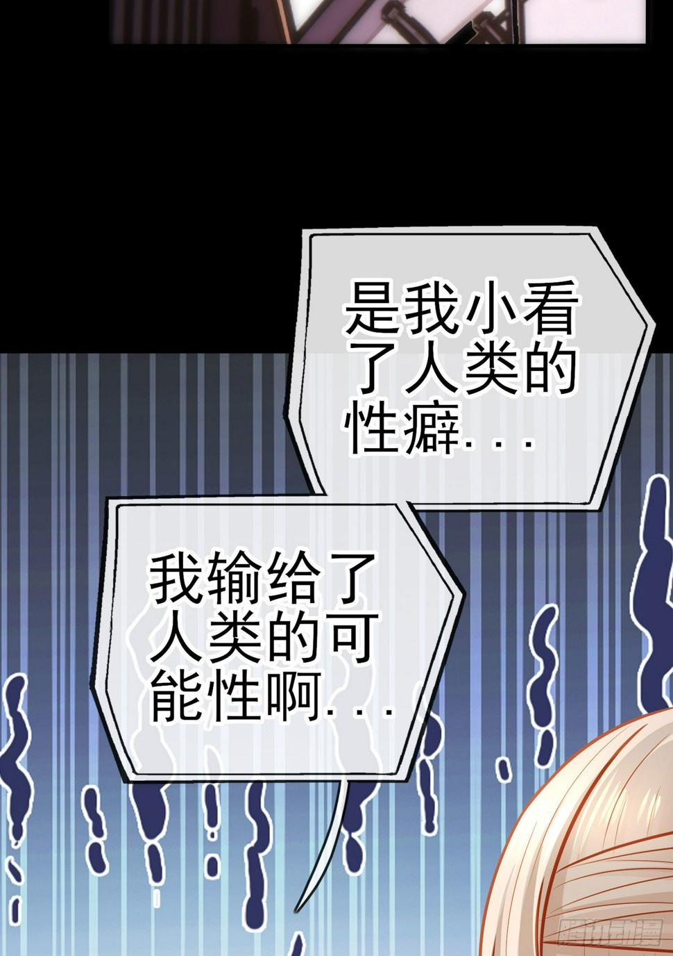 鱼鼓33