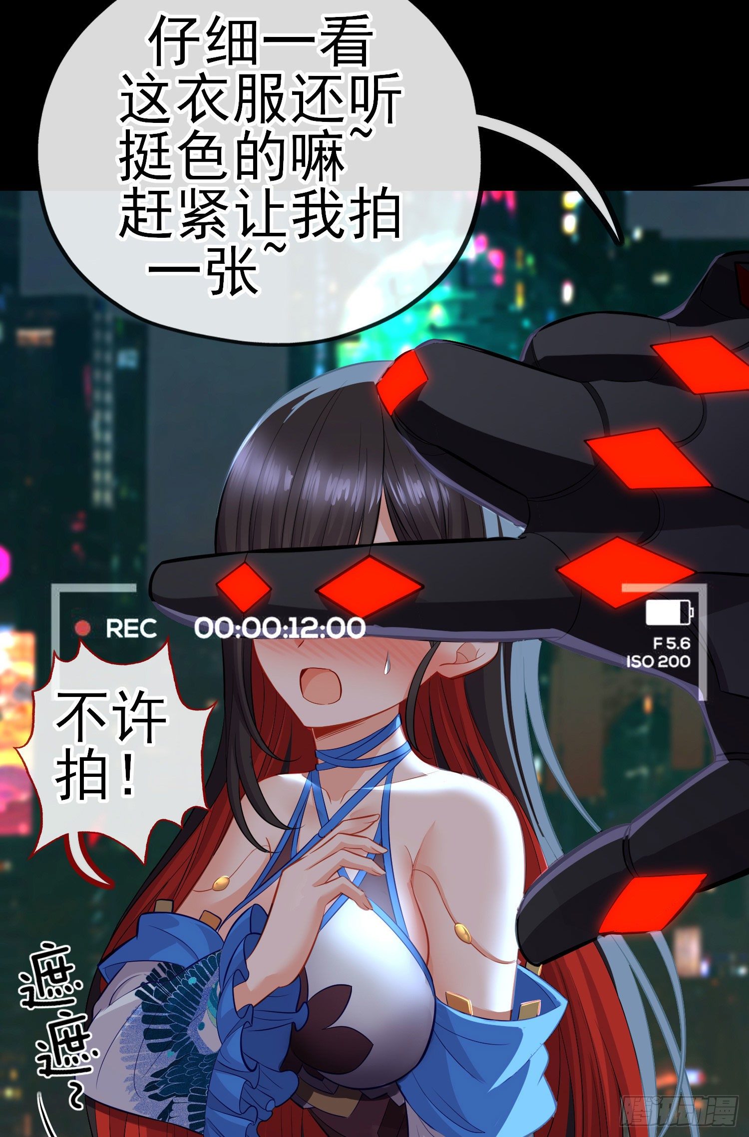 熟悉的感觉7