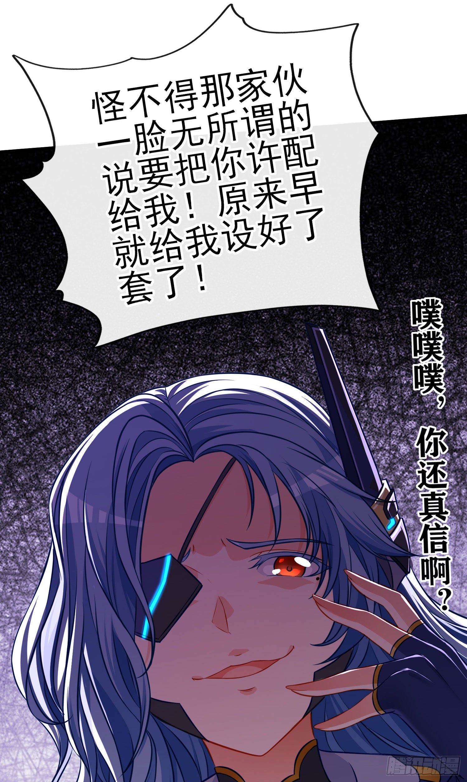 夫妻间会做的事25