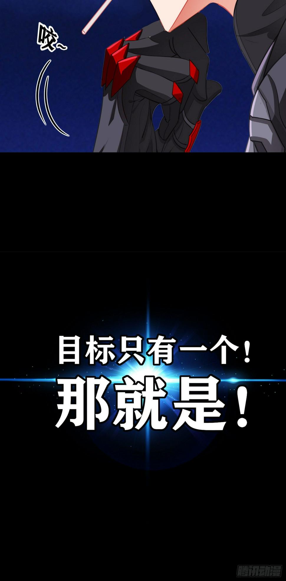 预告在此！9