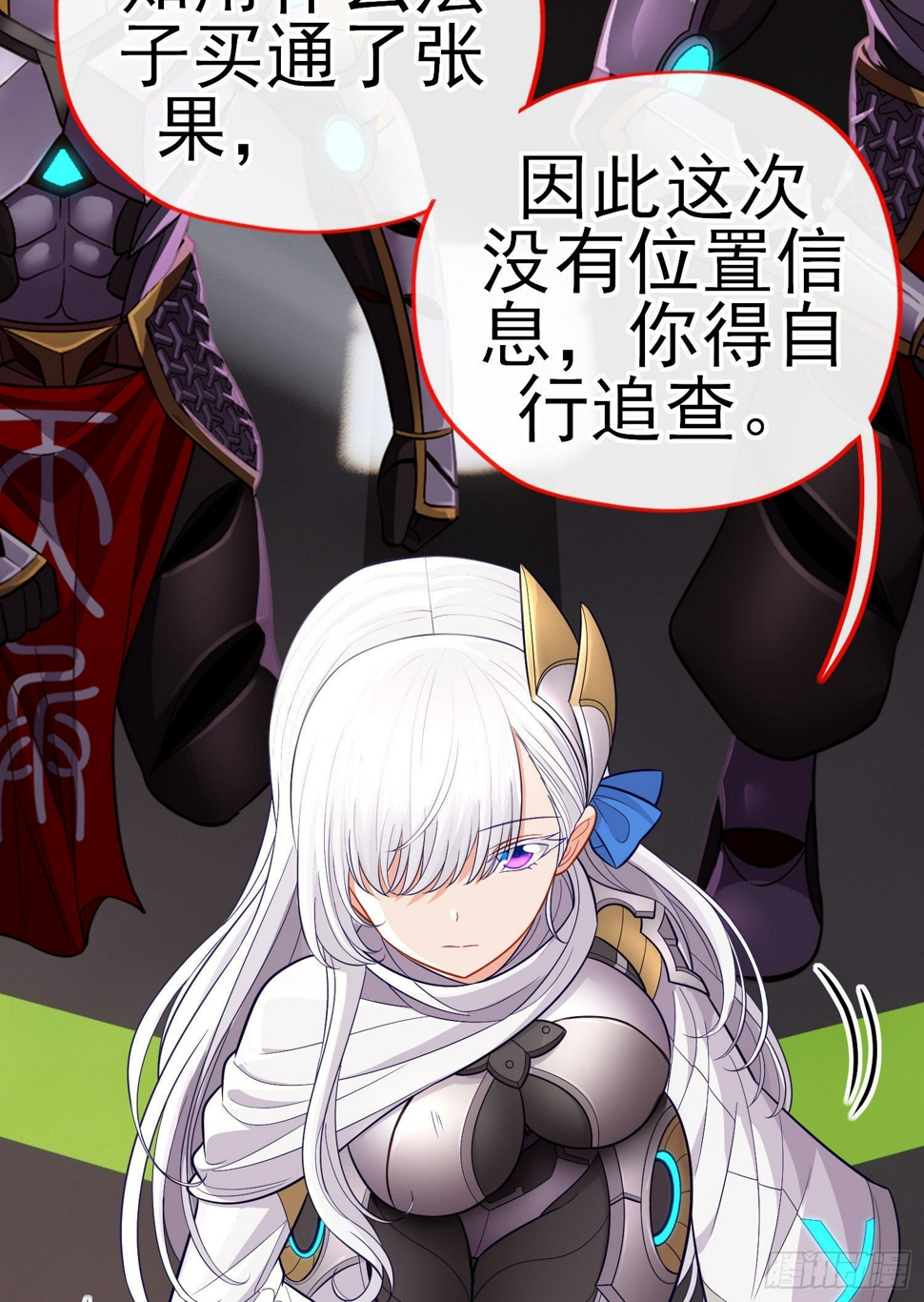 目的49