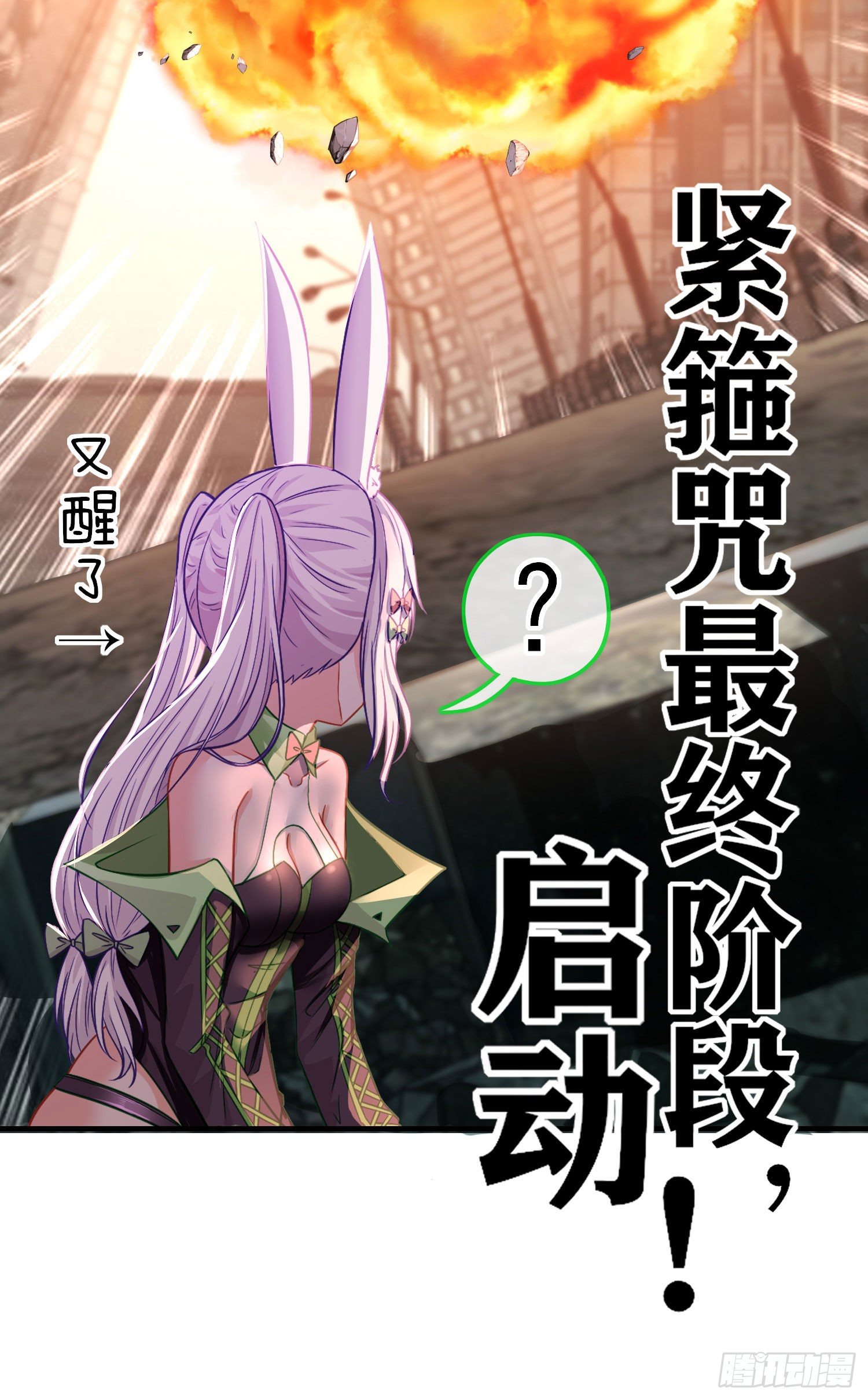 吻26