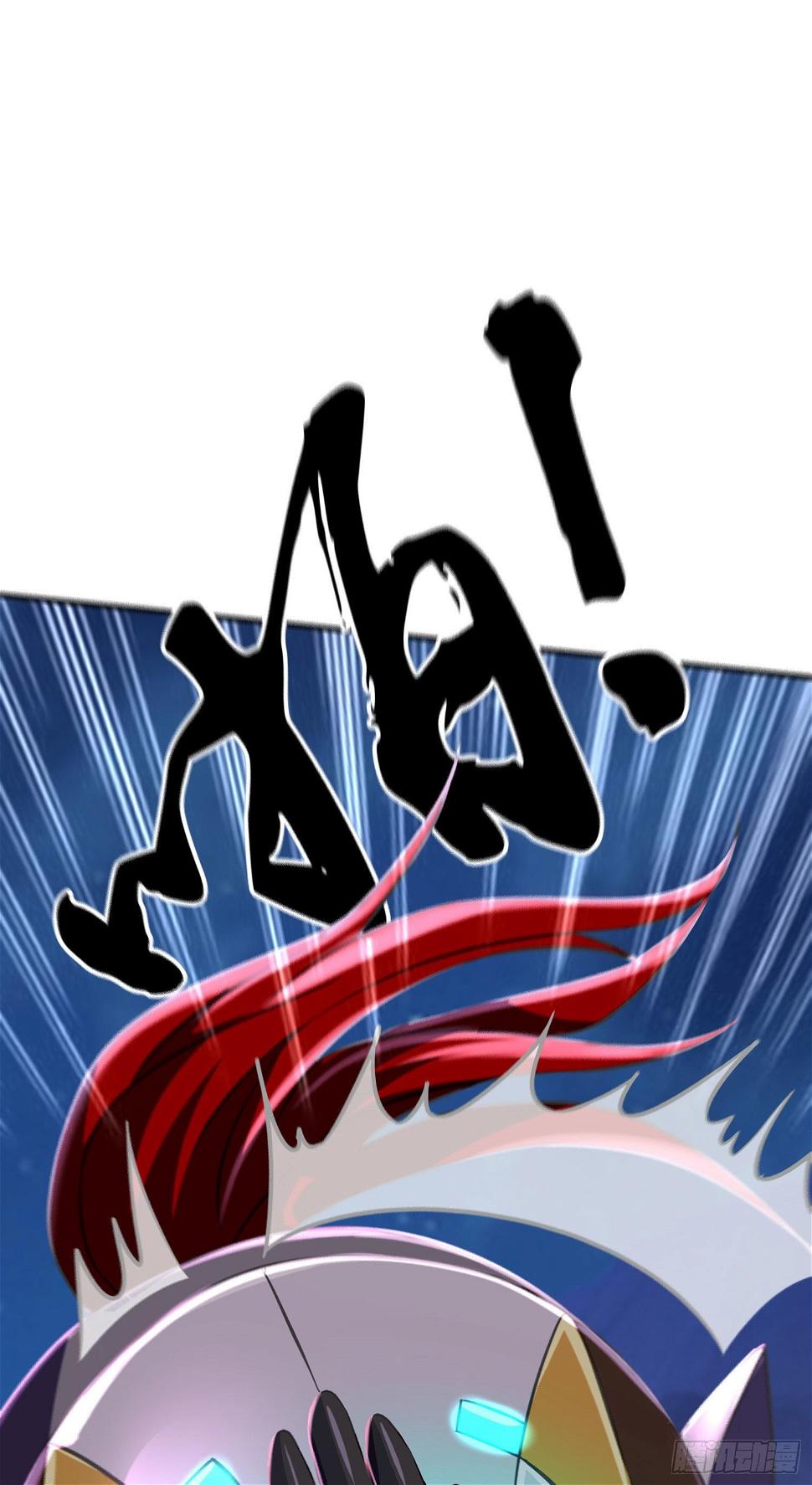 卡了一下20