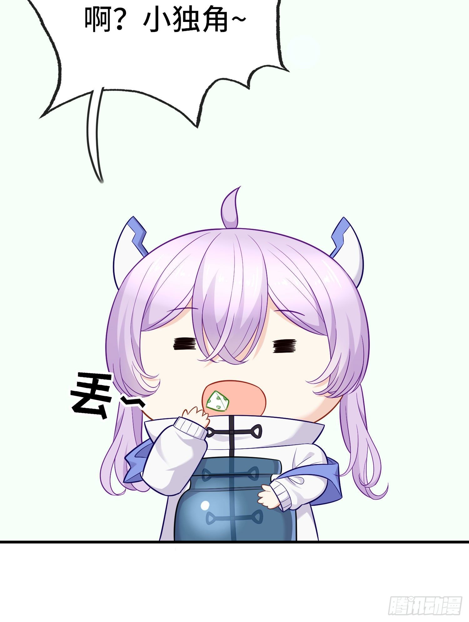 老君50