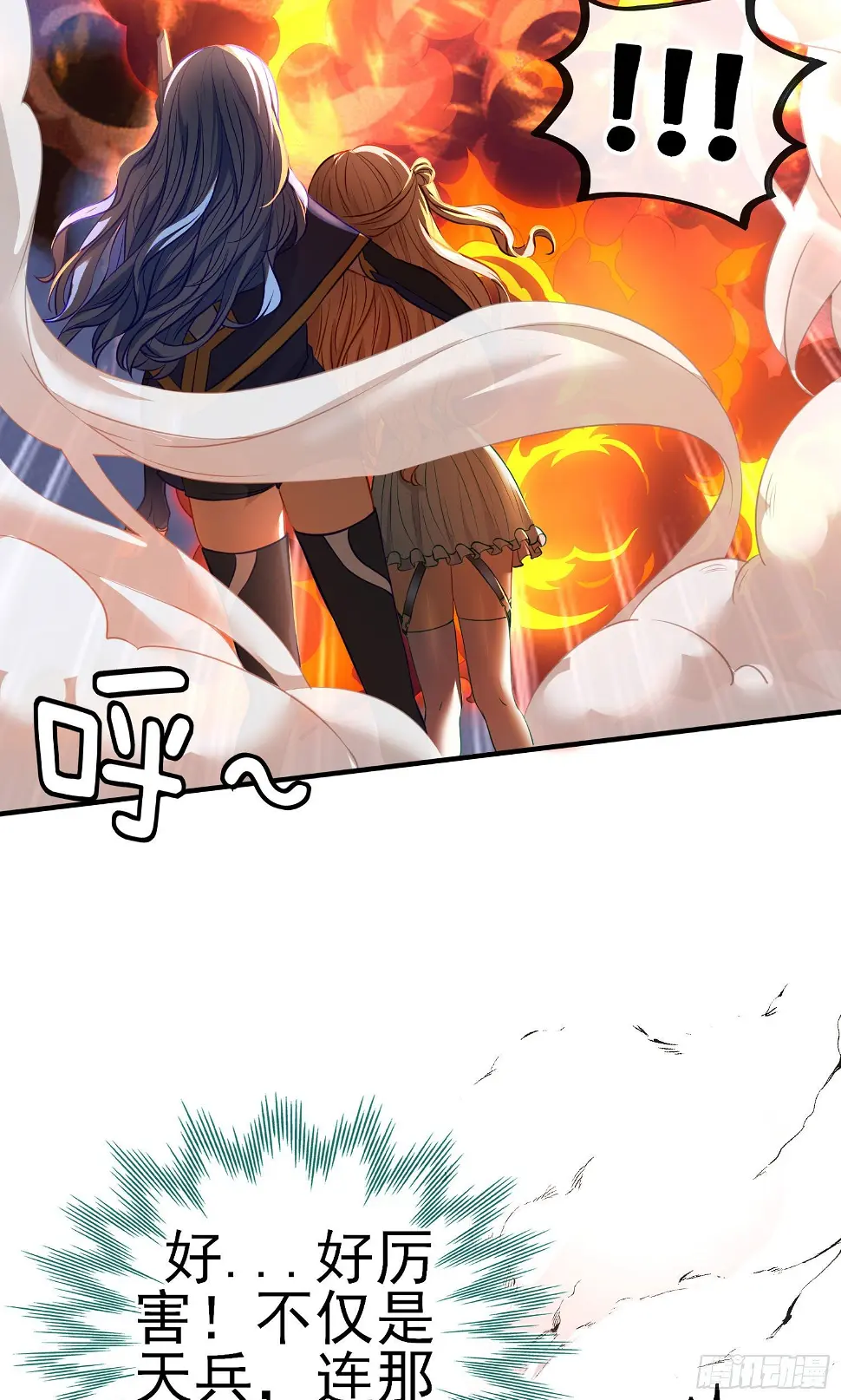 直接走肾吧！27