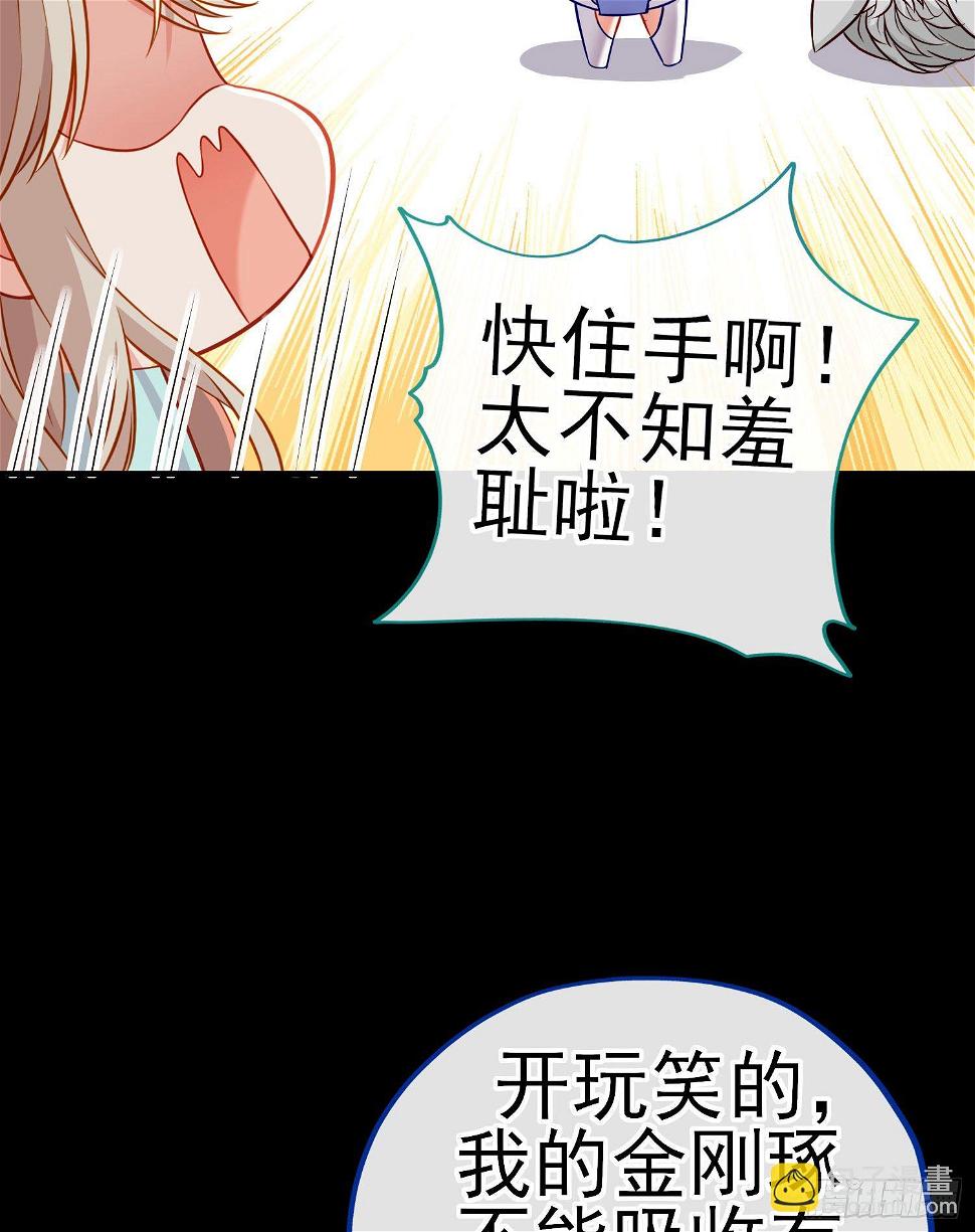 琵琶洞8