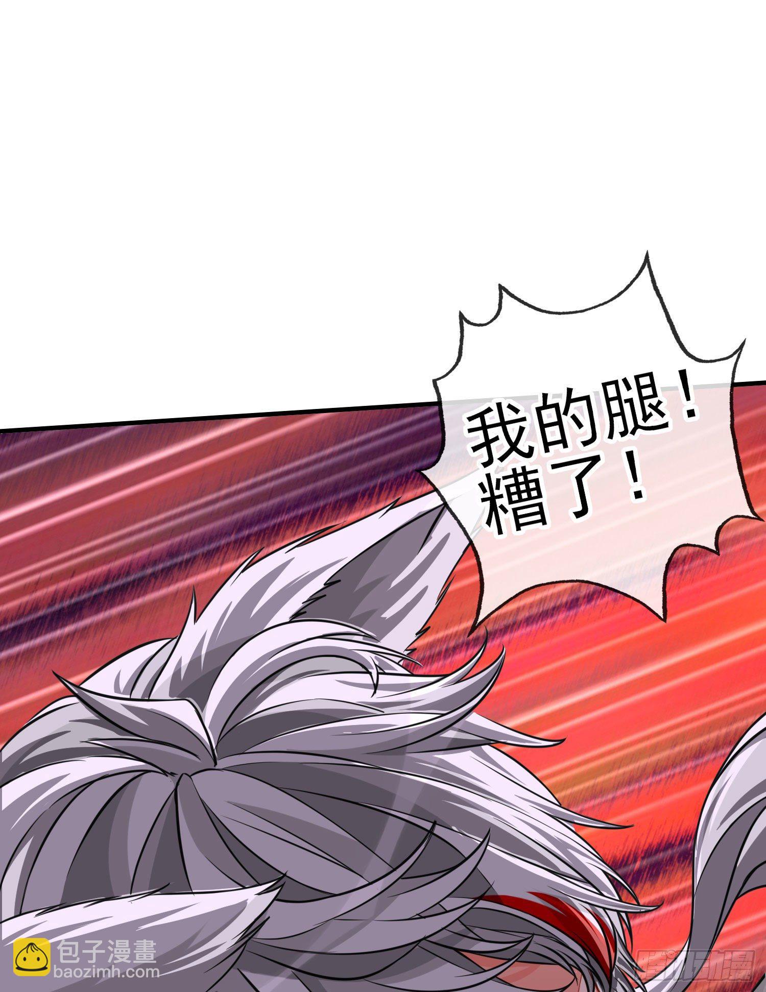 天罗地网47