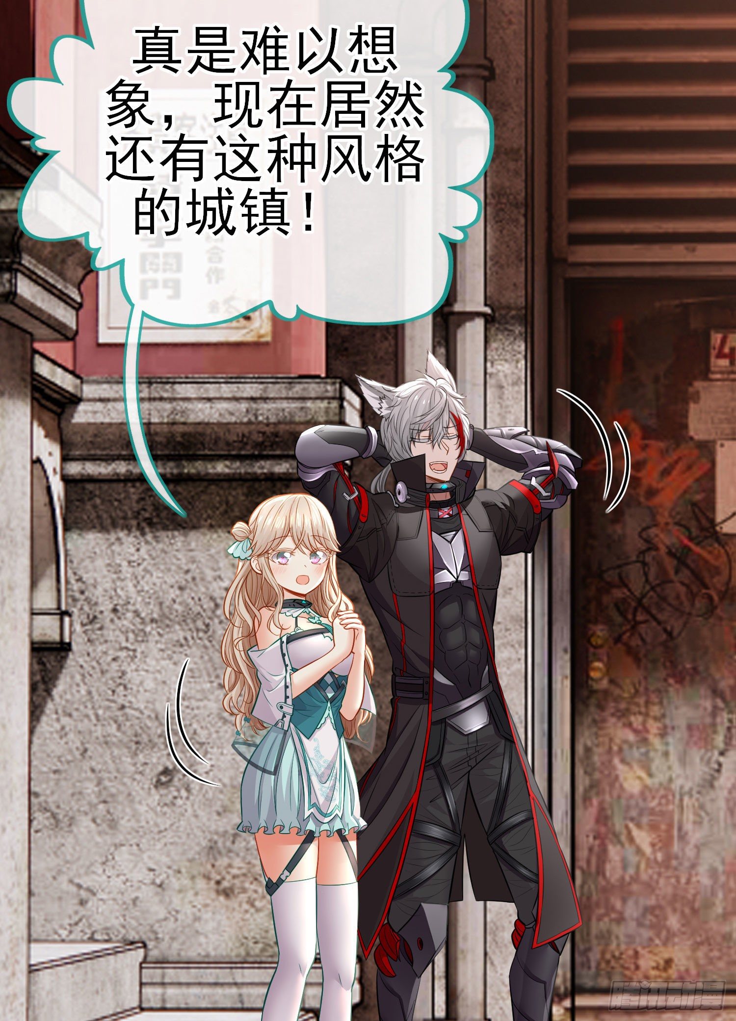 宝象37