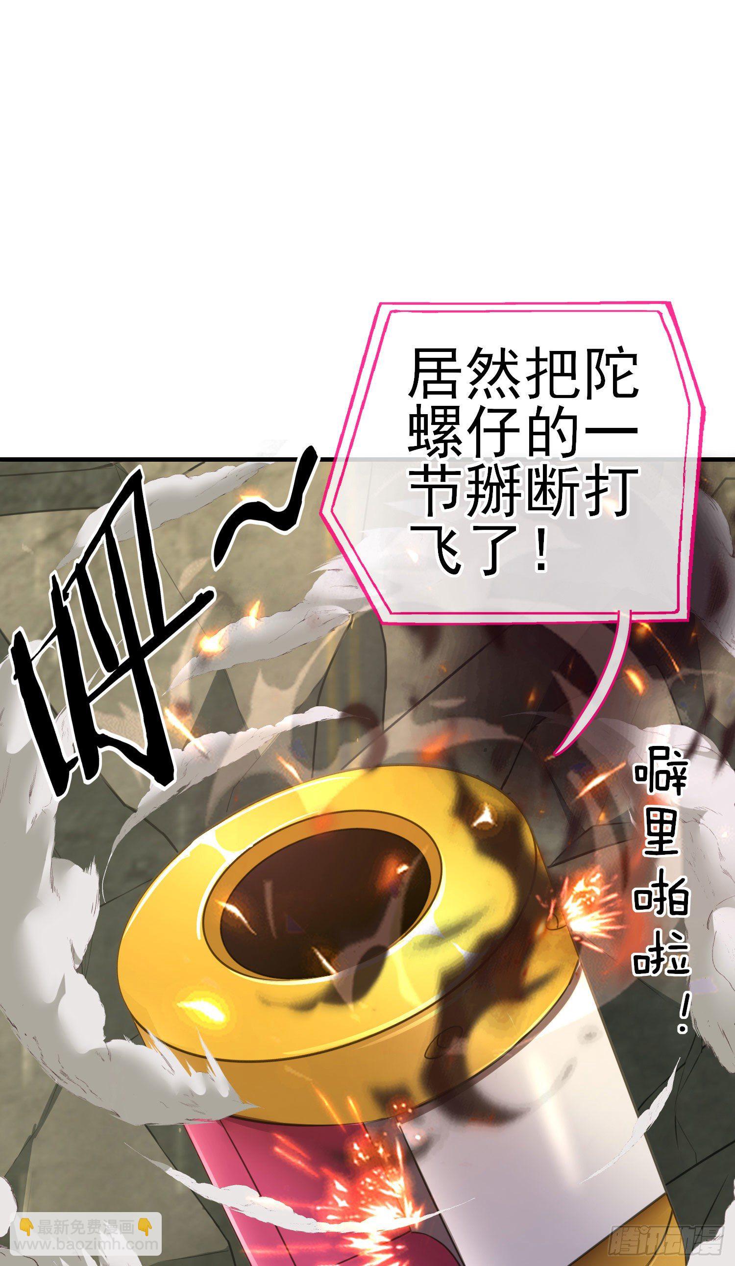 混战22
