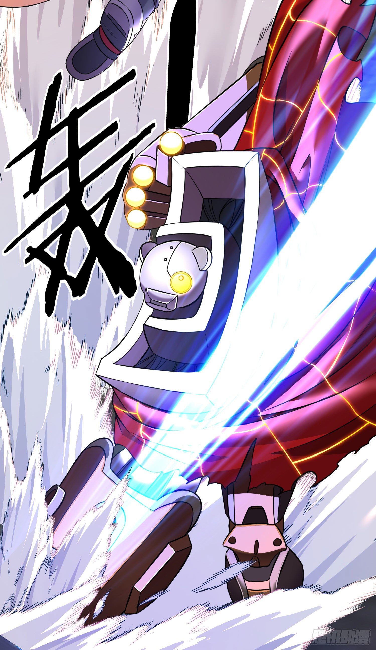 我投降！14