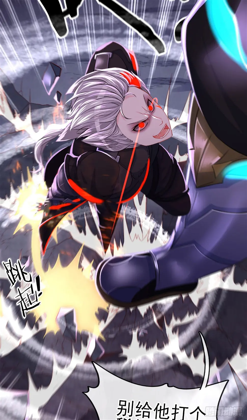 直接走肾吧！5