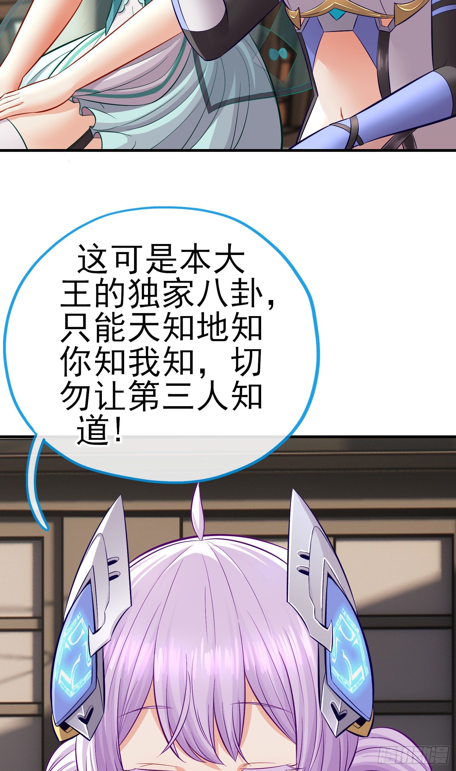 初恋34