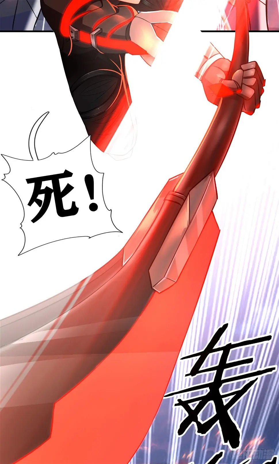 直接走肾吧！25