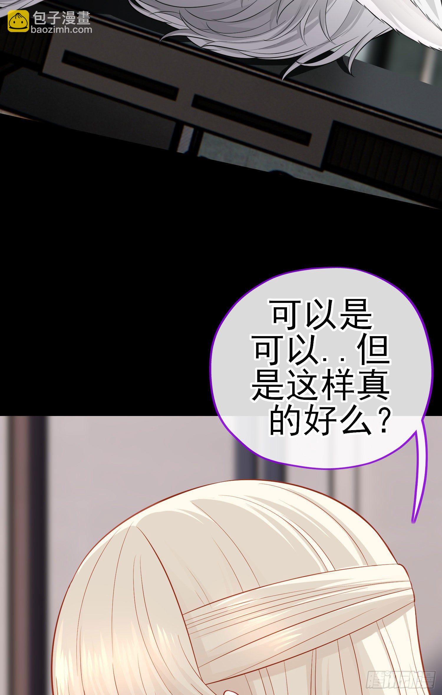 转场7