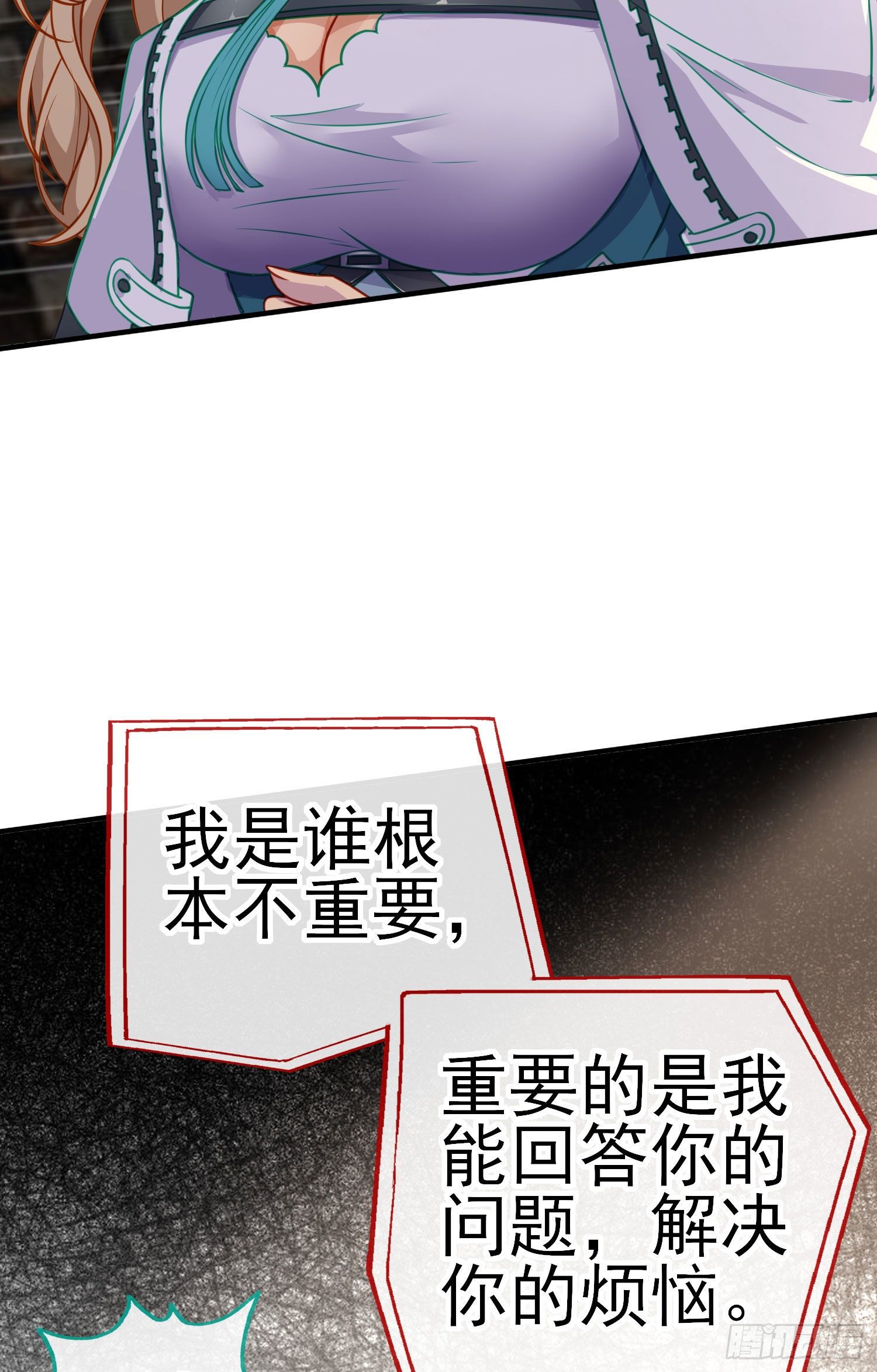 七星海棠6