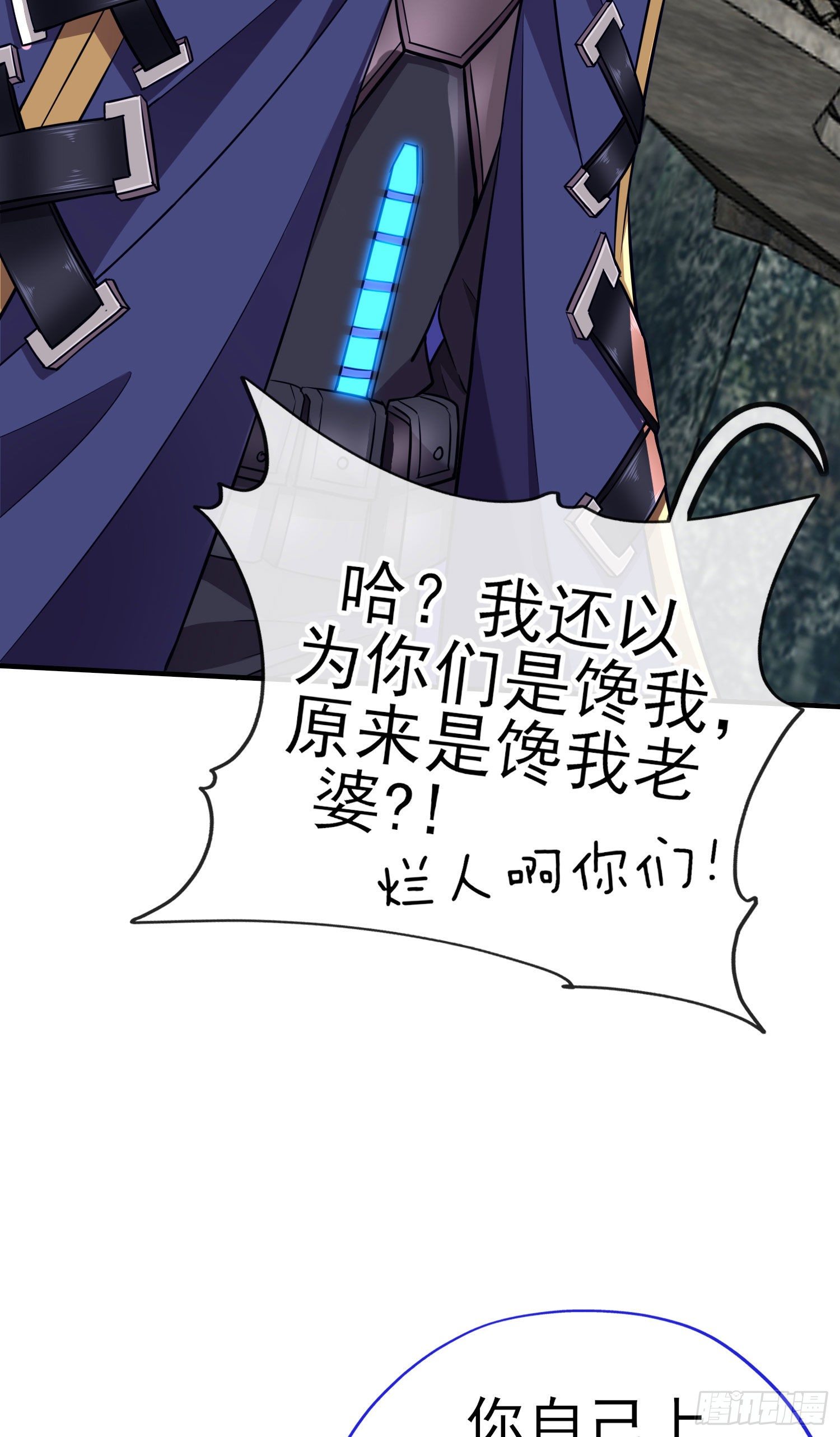 三六九等29