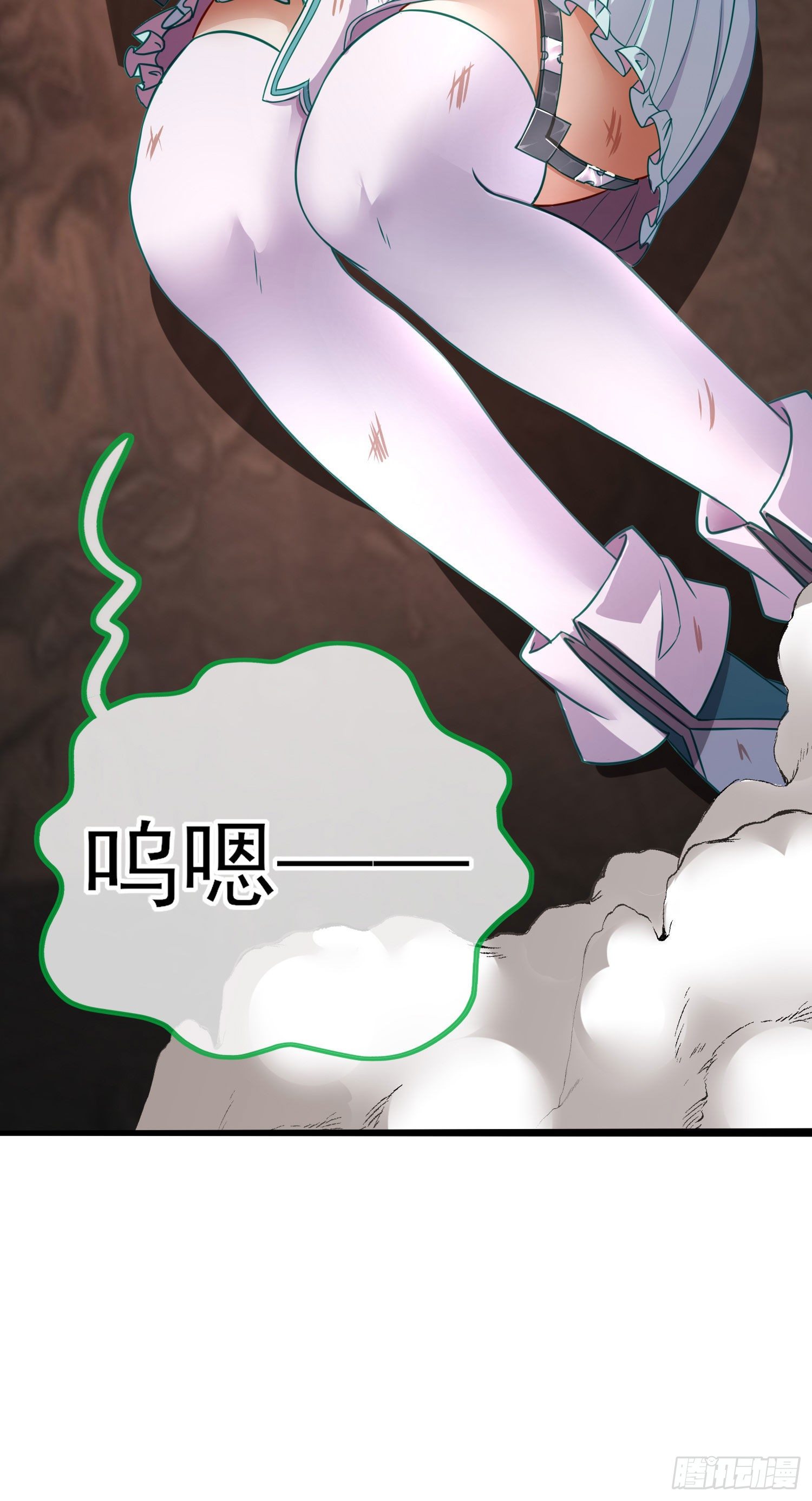七星海棠24