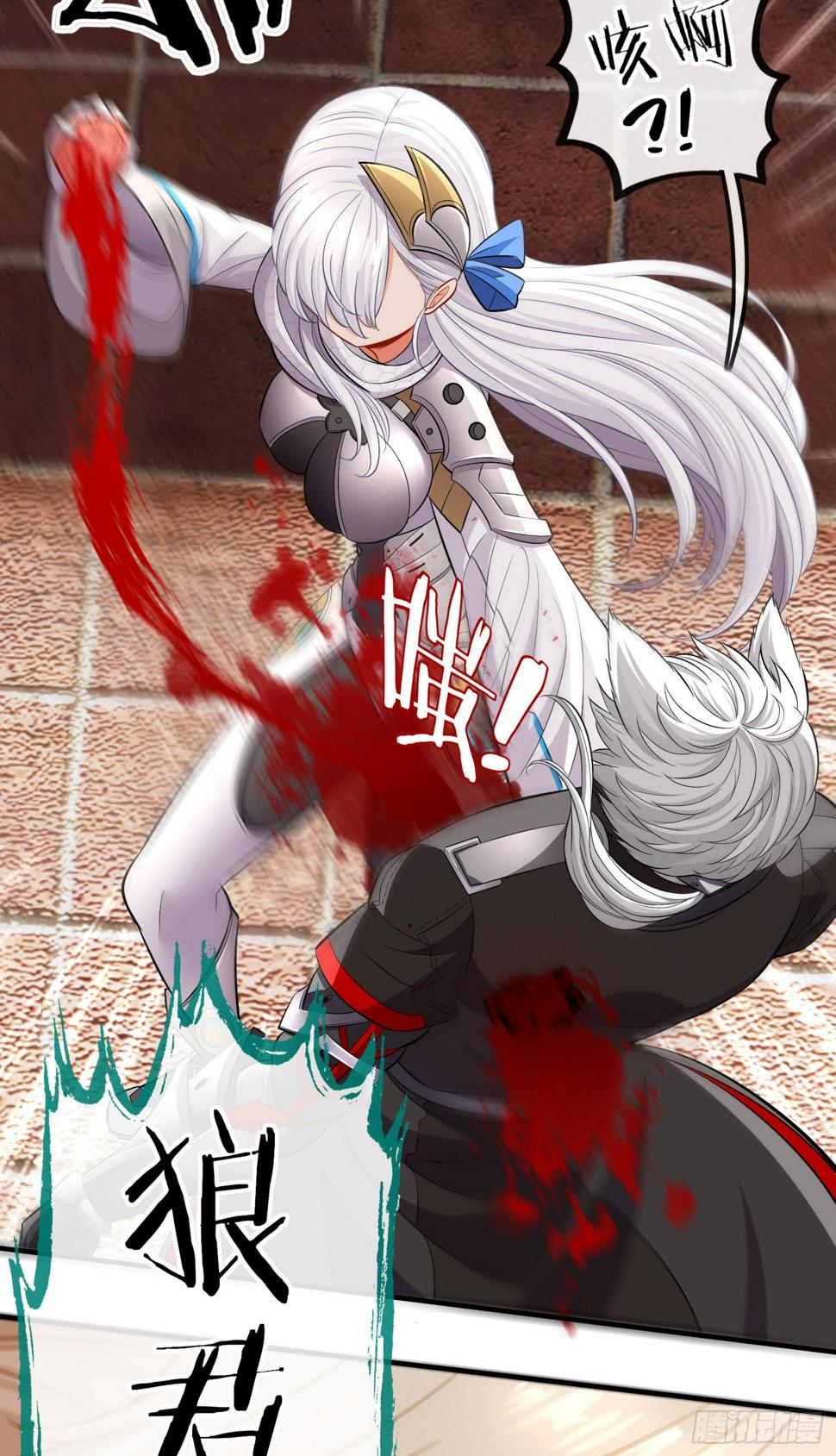 心3