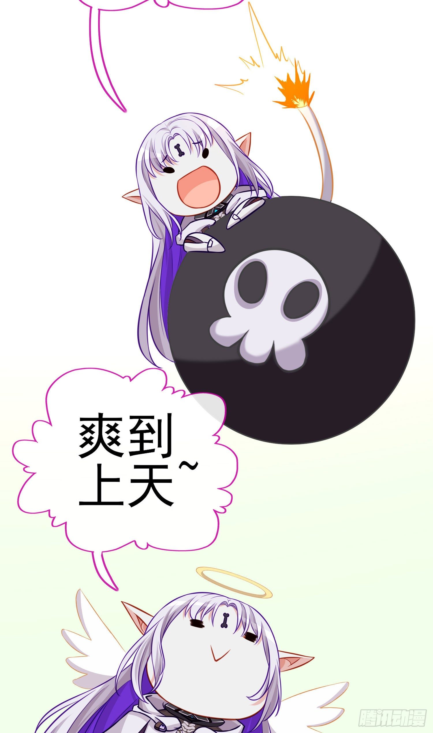 奢侈品10