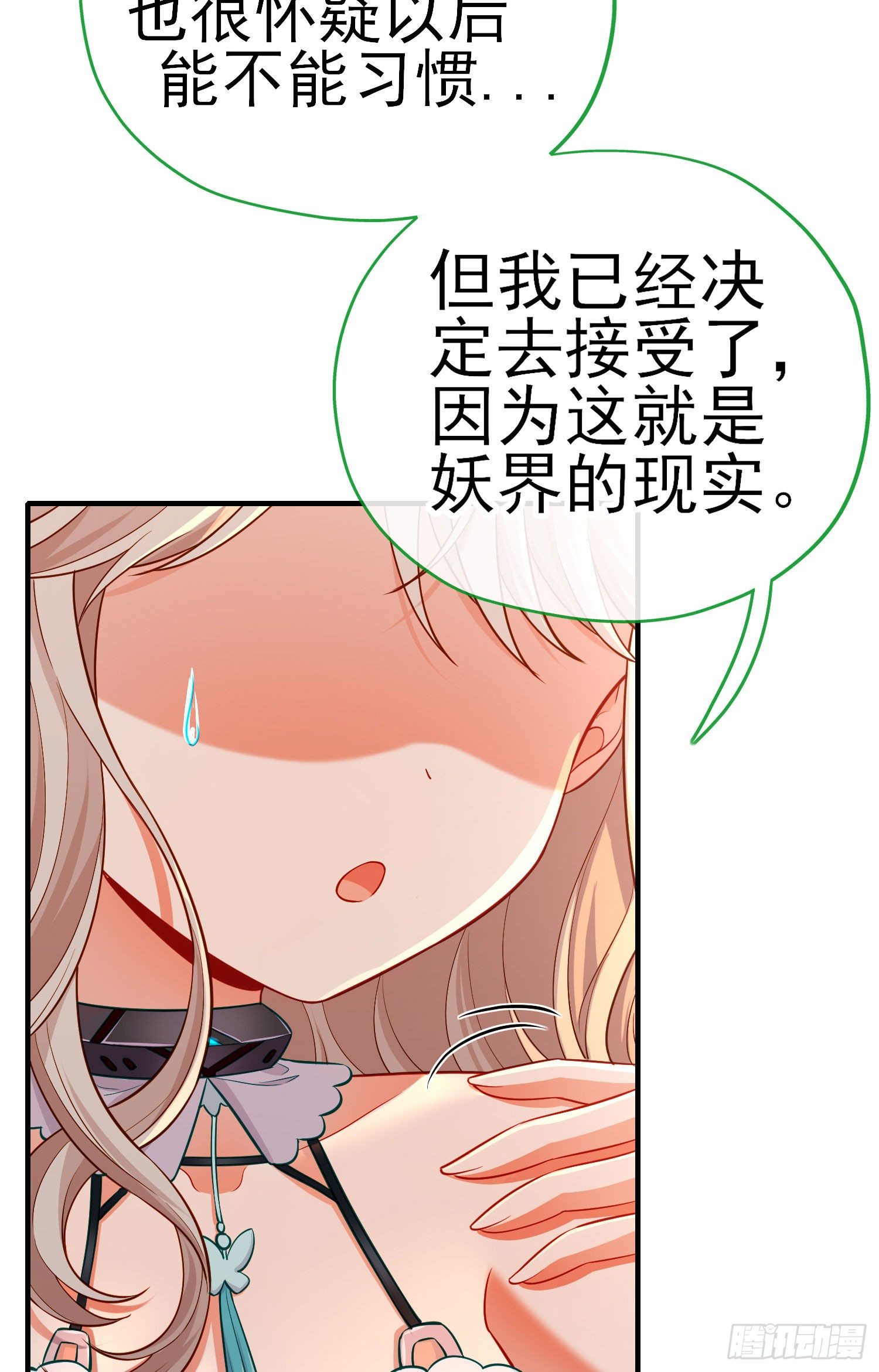 奢侈品46