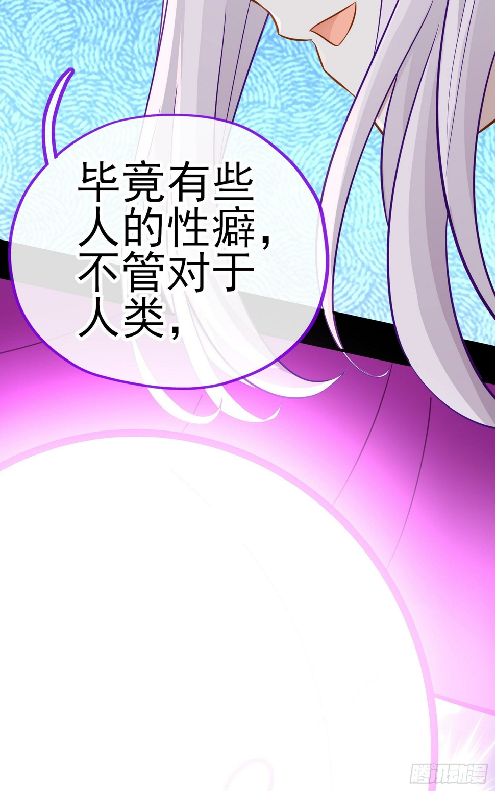 鱼鼓26