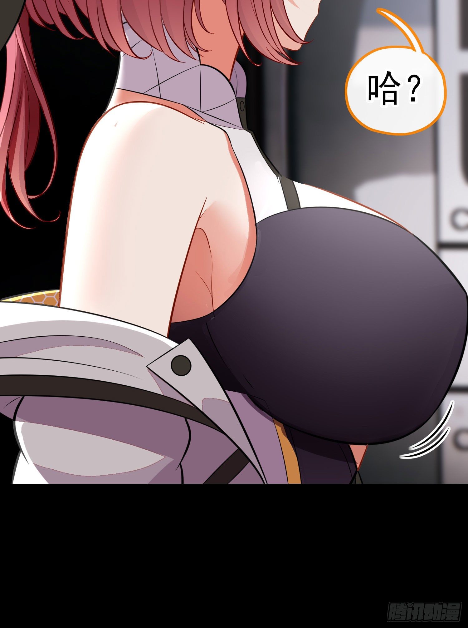 不要以为你赢了18