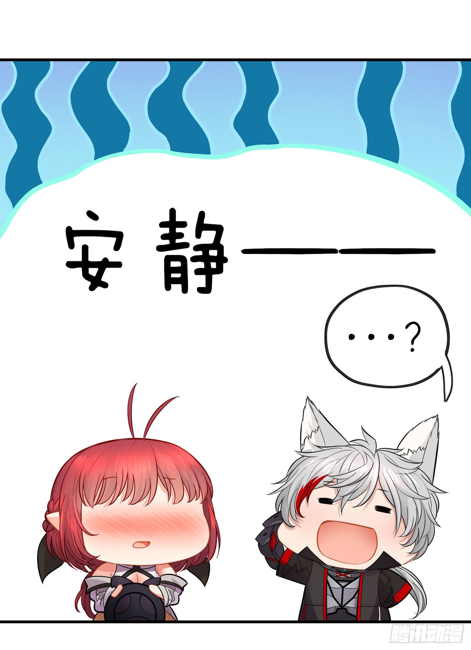 唐僧肉21
