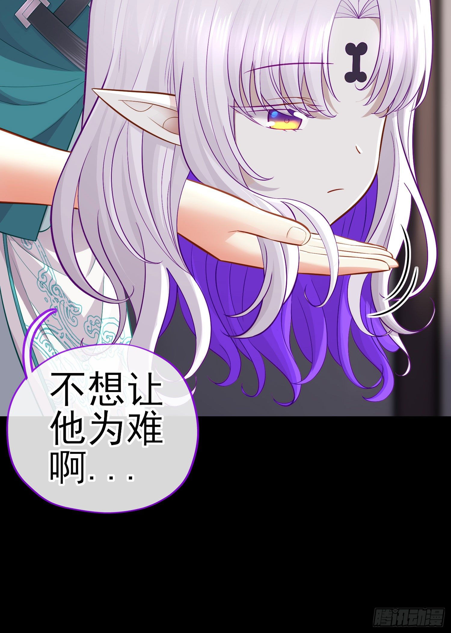 转场12