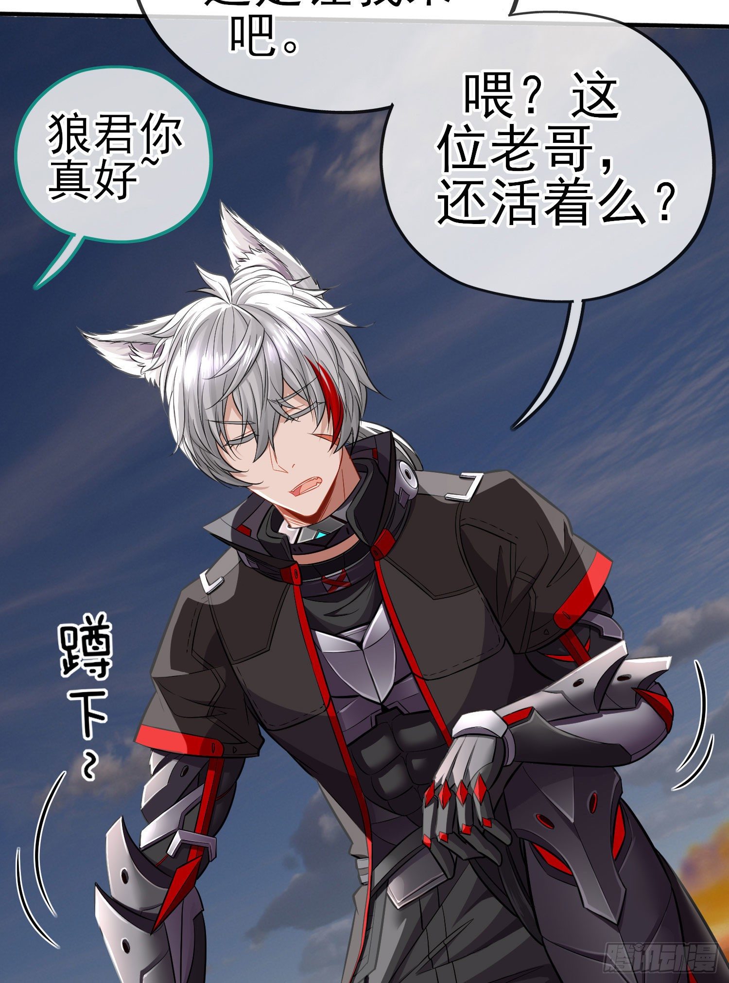 给点酒喝46