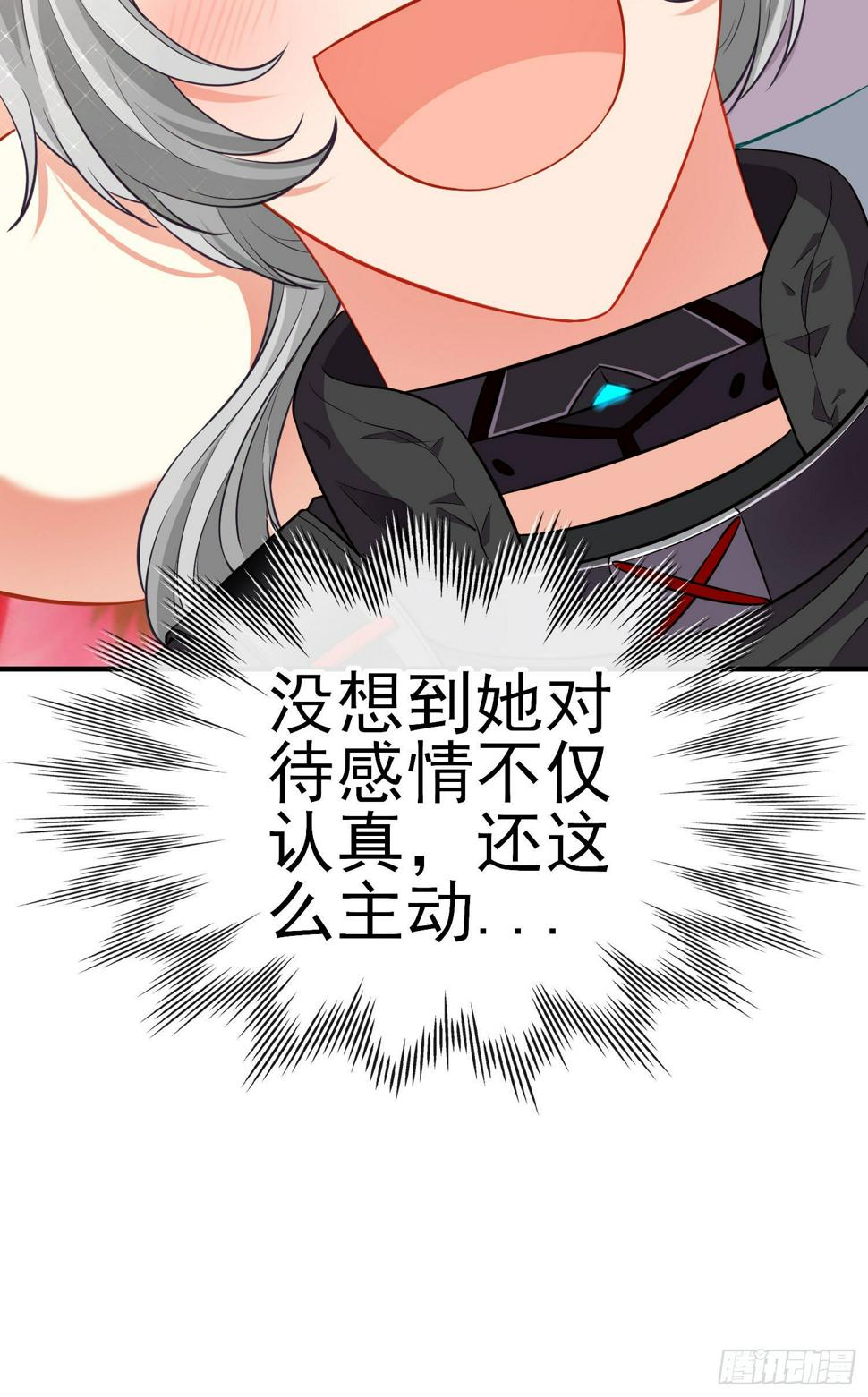 欺骗9