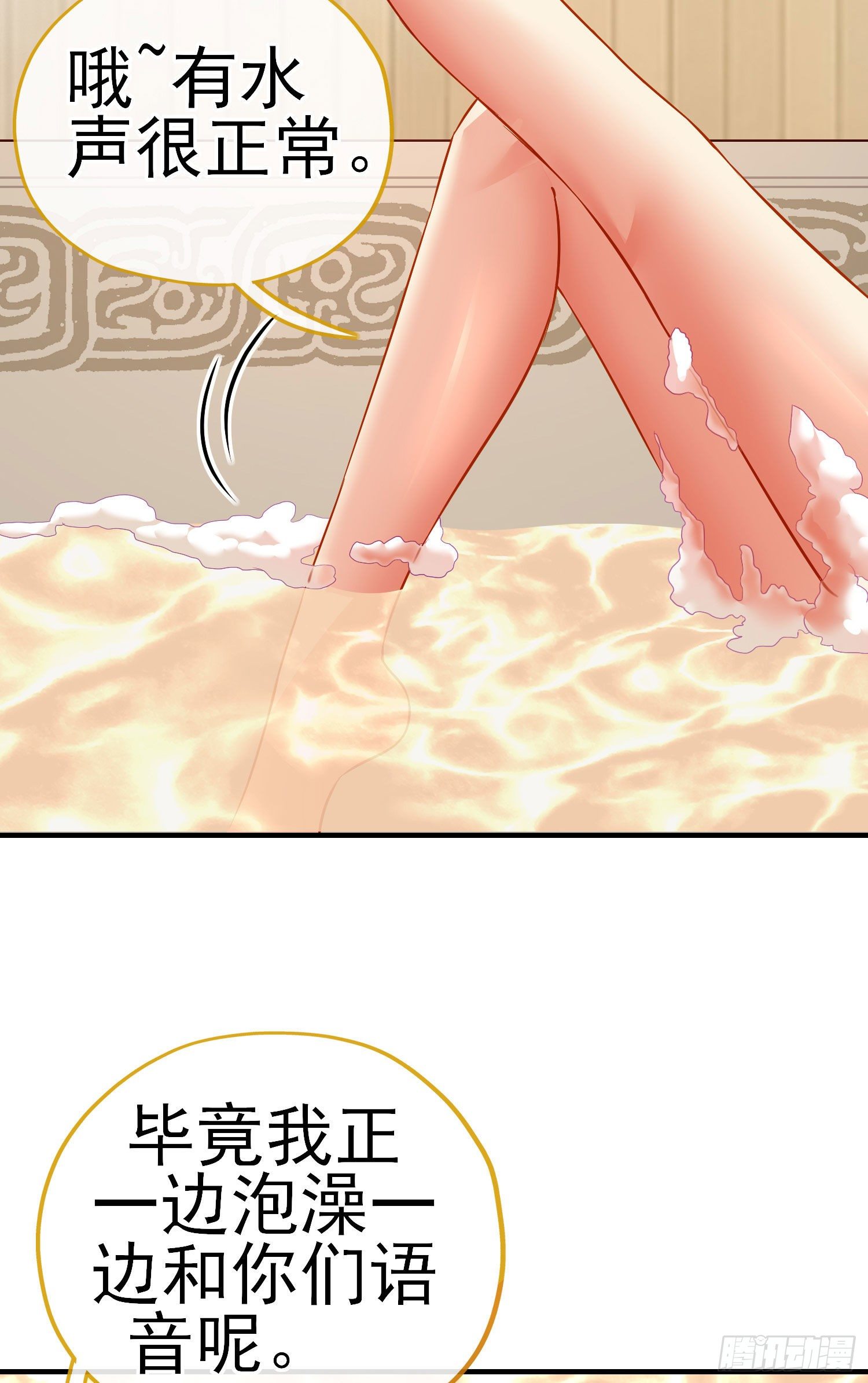 八仙会议60
