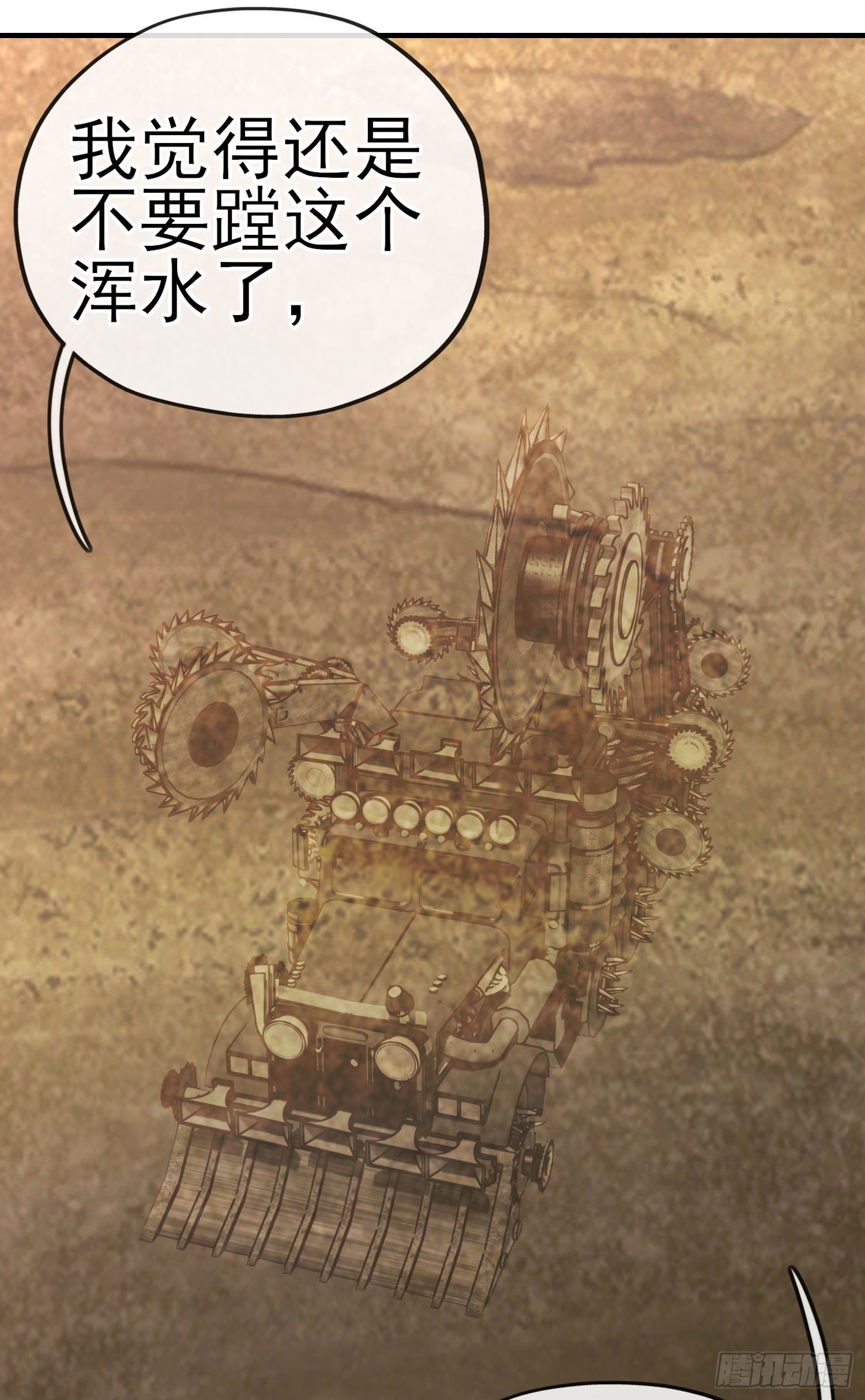 金毛吼16