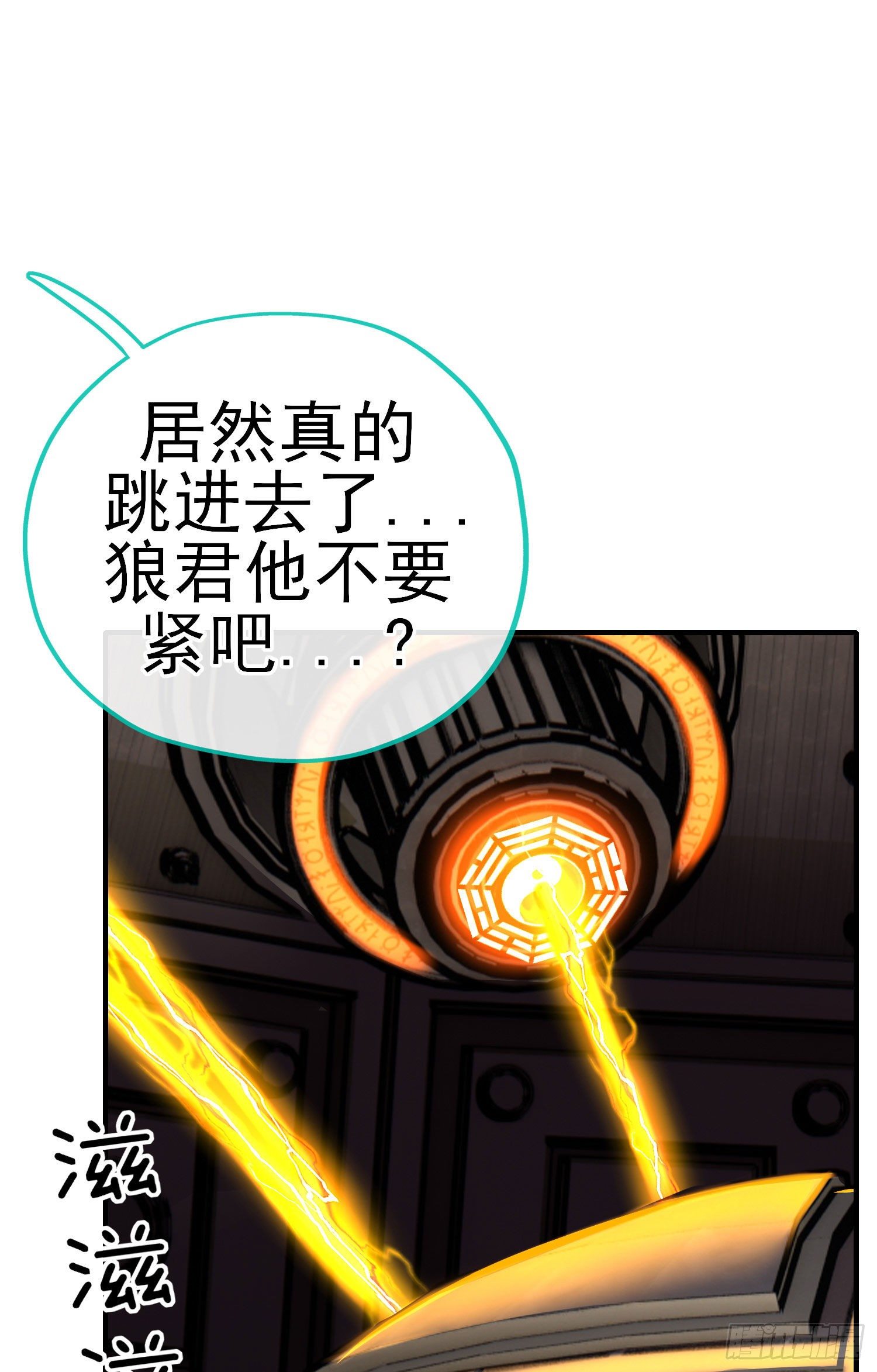 初恋21