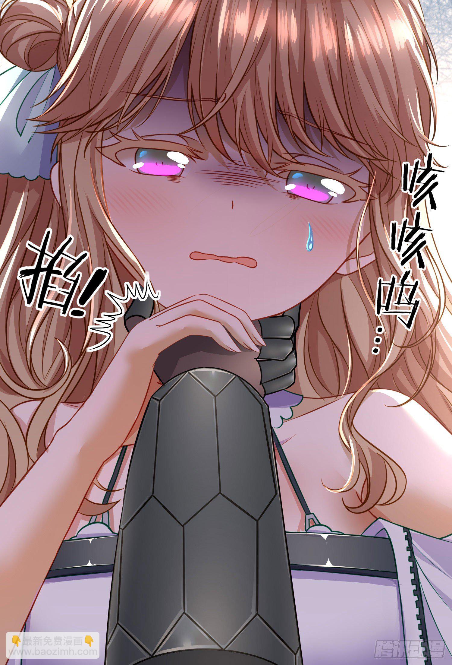 七星海棠11