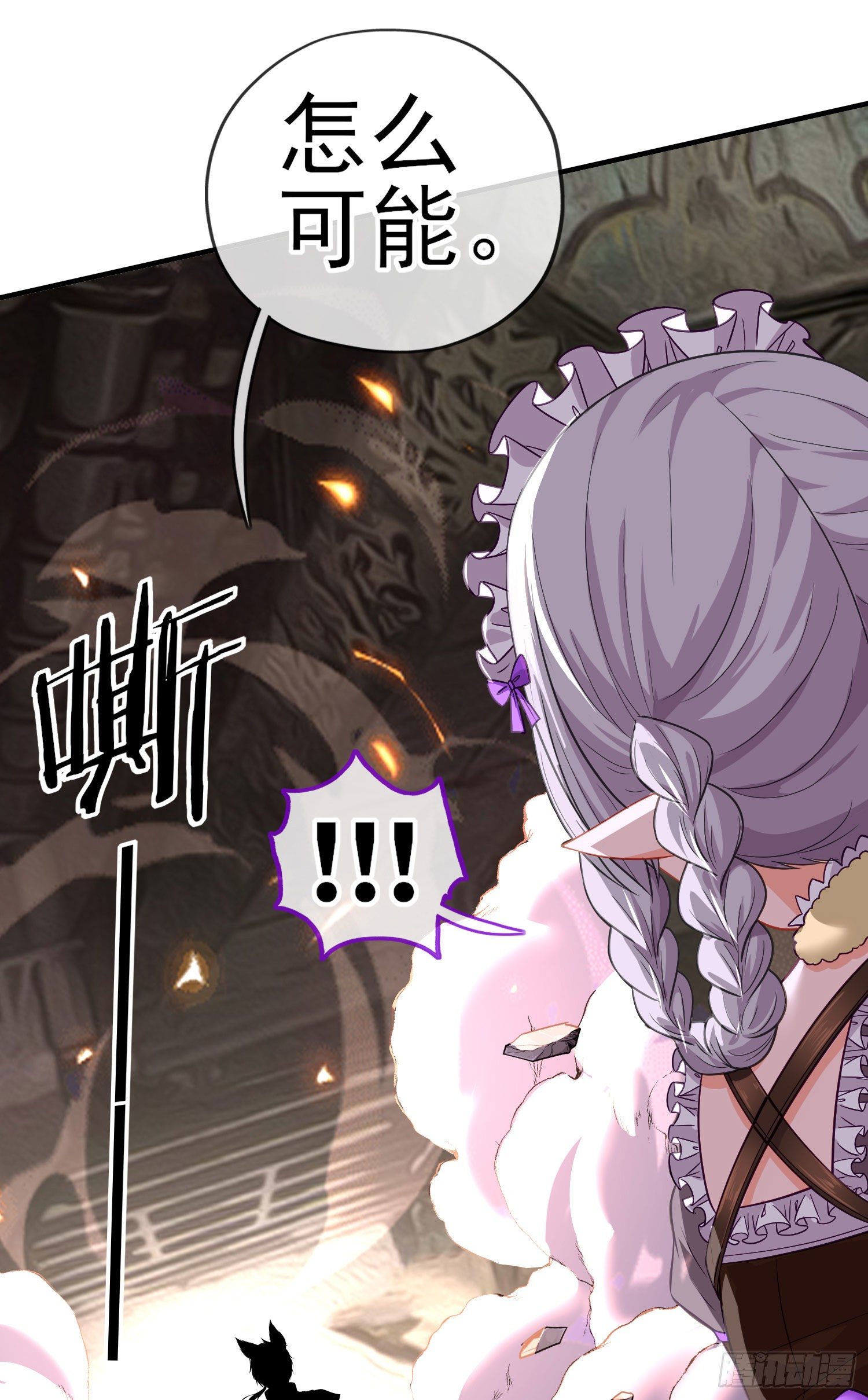 吻29