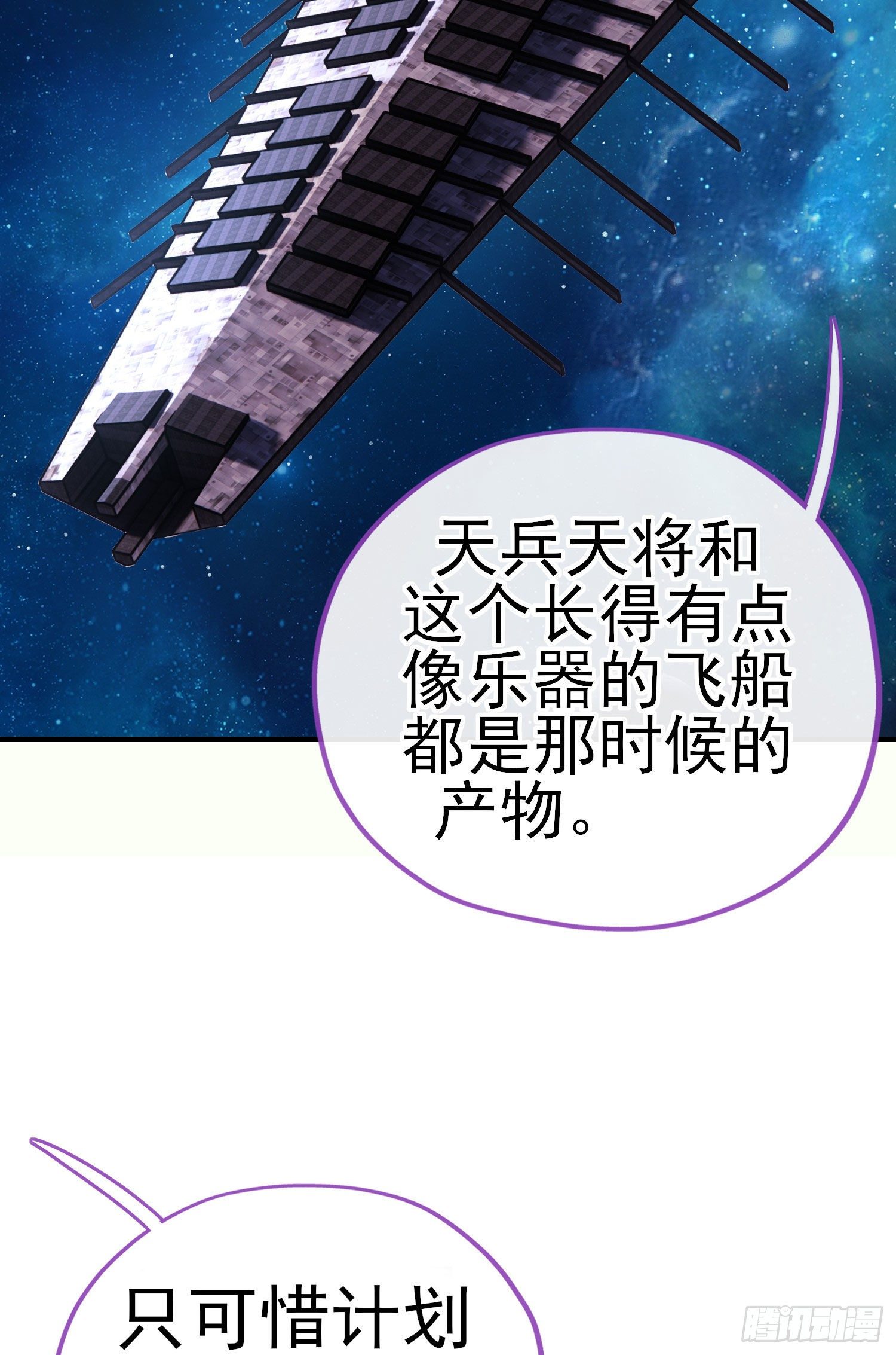 琵琶洞22