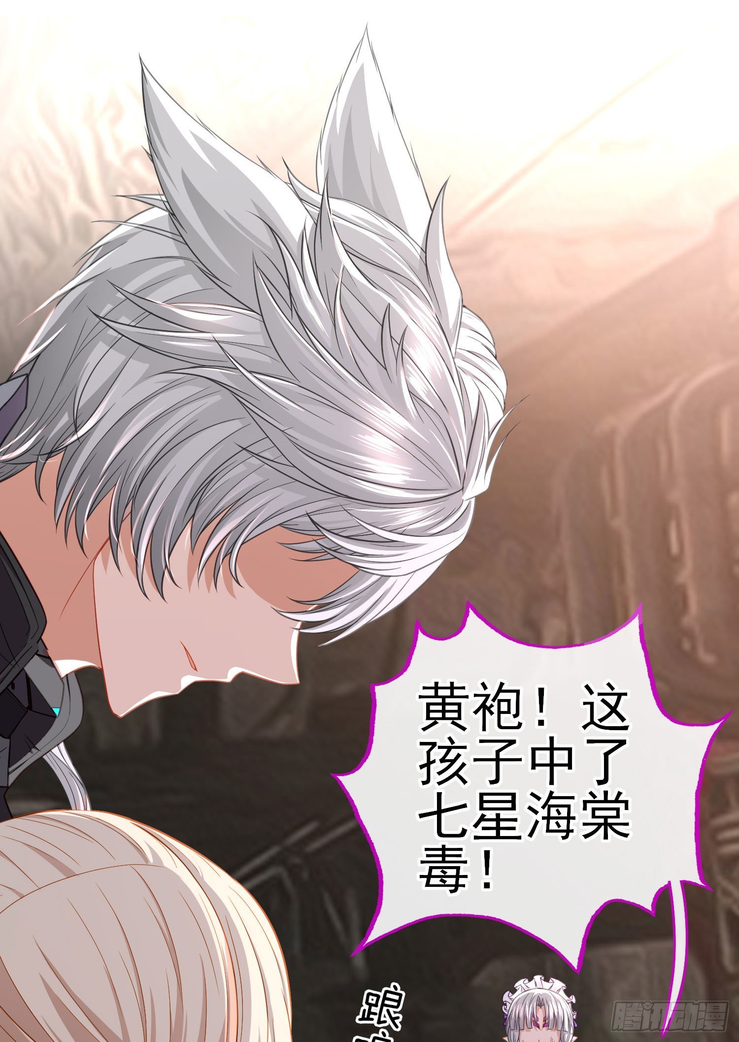 吻37