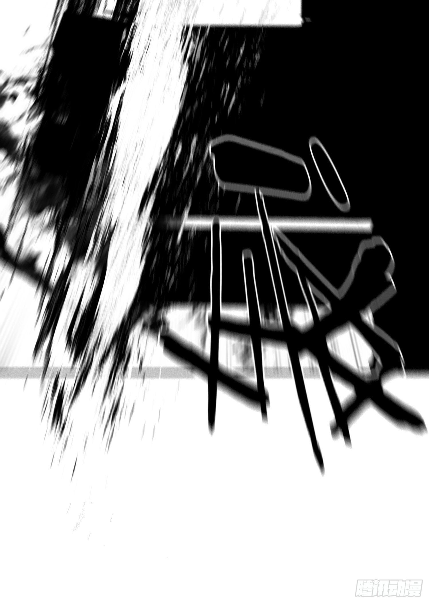 狗咬吕洞宾43