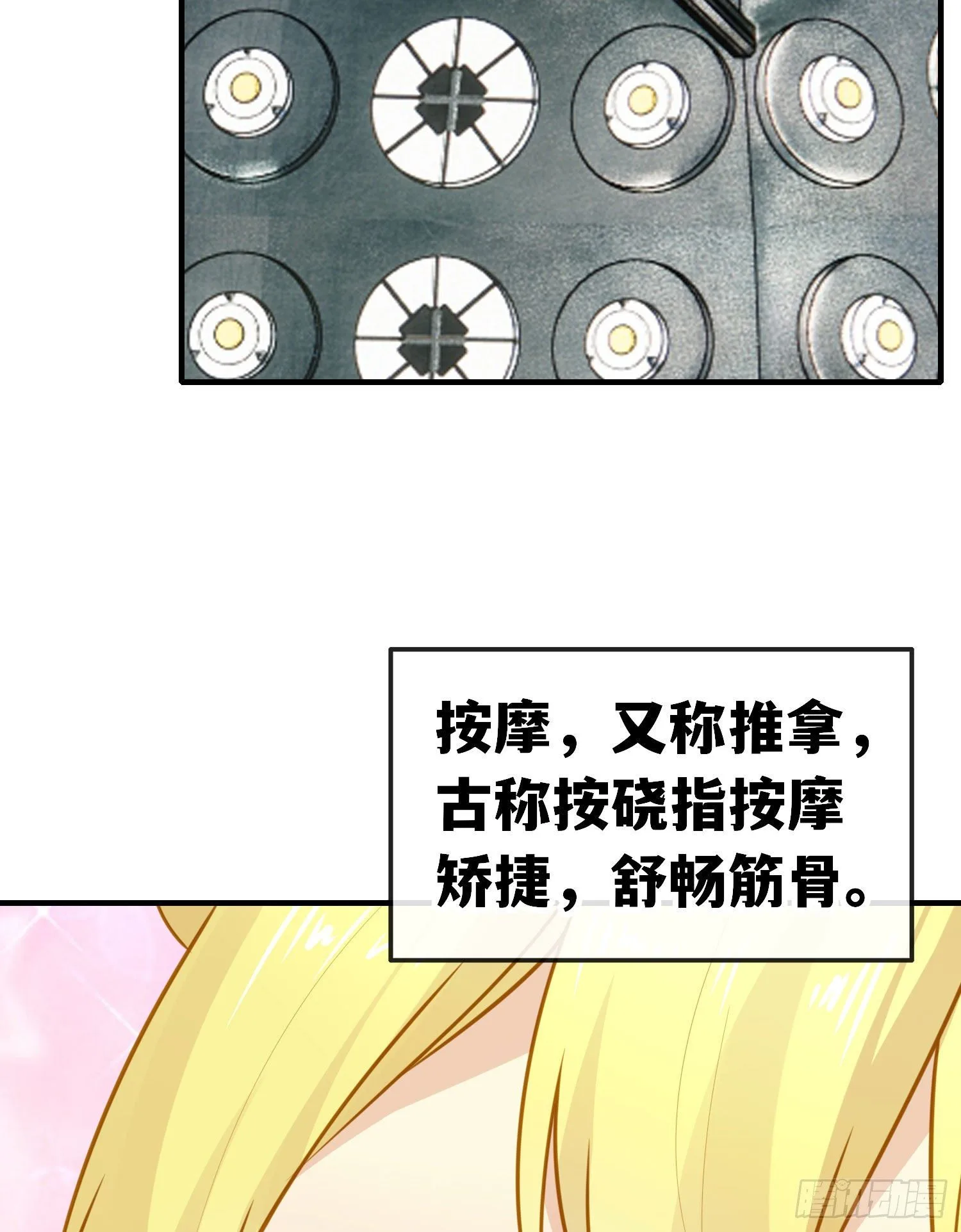 重聚2