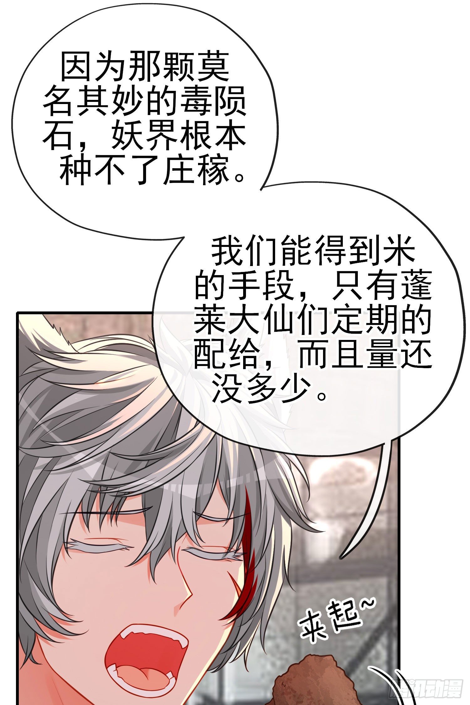 奢侈品25